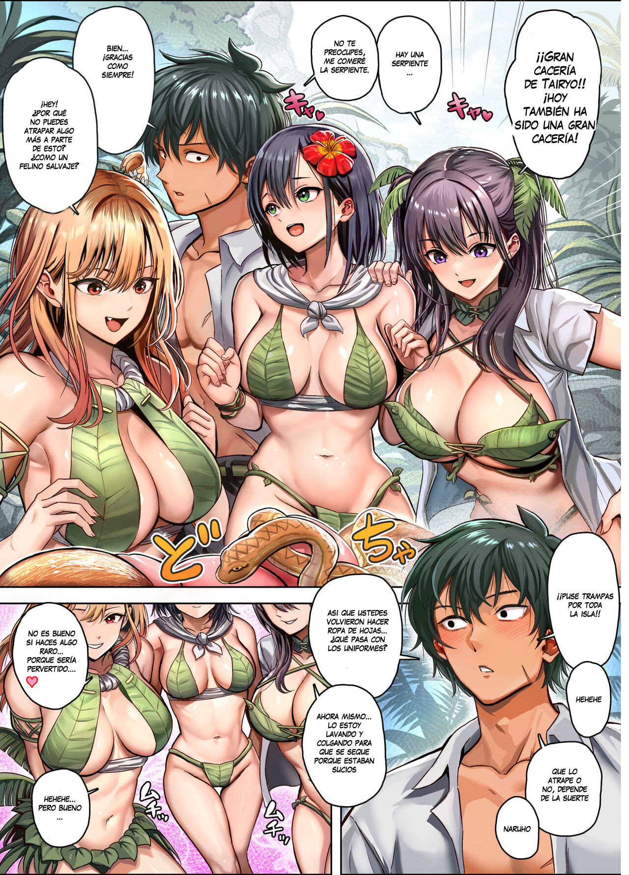 Mujintou Sounans Harem | Haren de Náufragos en una Isla Desierta page 8 full