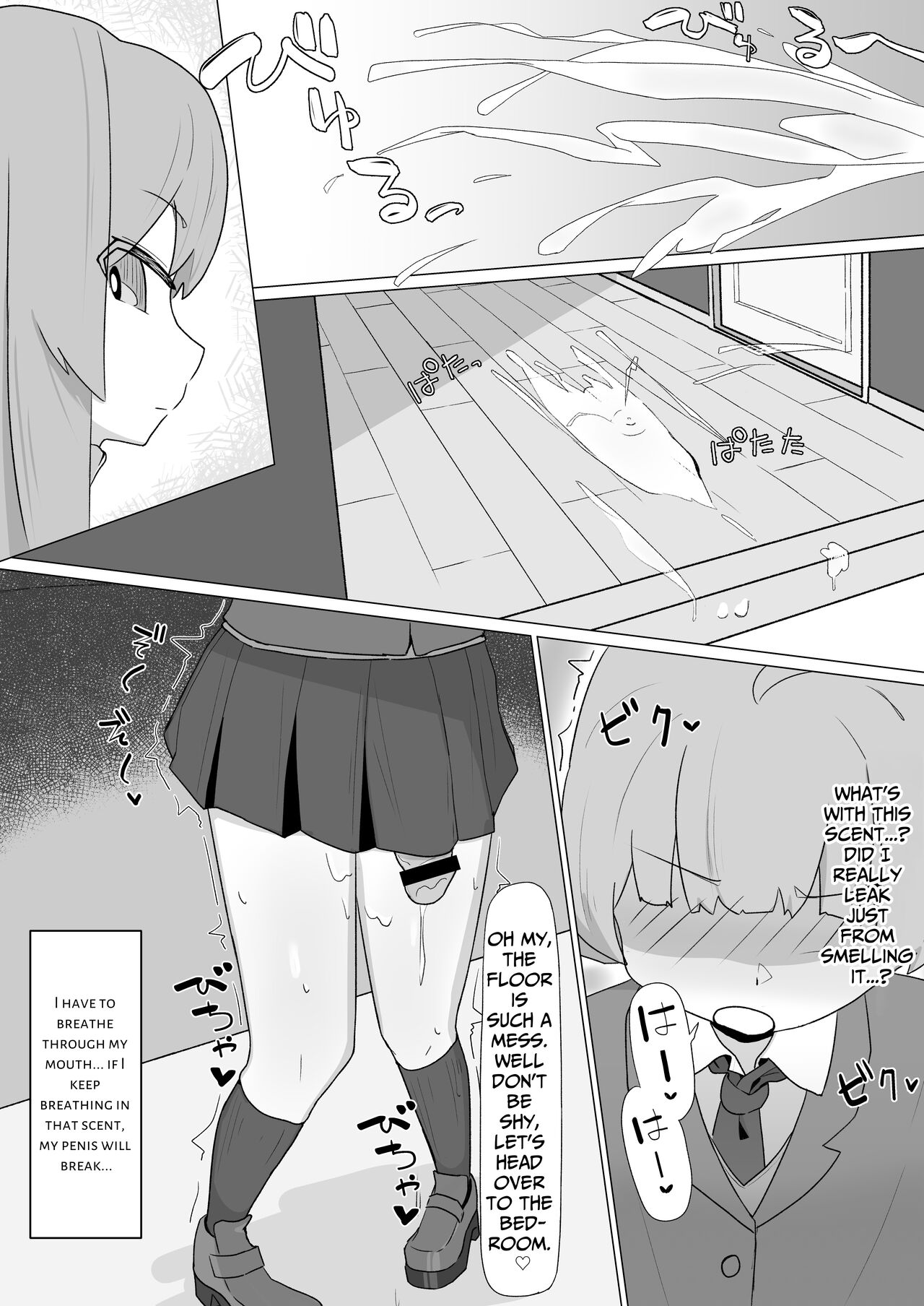 Onee-san to no Koubi ni Hamaru Futa Musume no Hanashi | Futa Dickgirl Becomes Addicted To Fucking The Lady In Her Neighborhood page 12 full