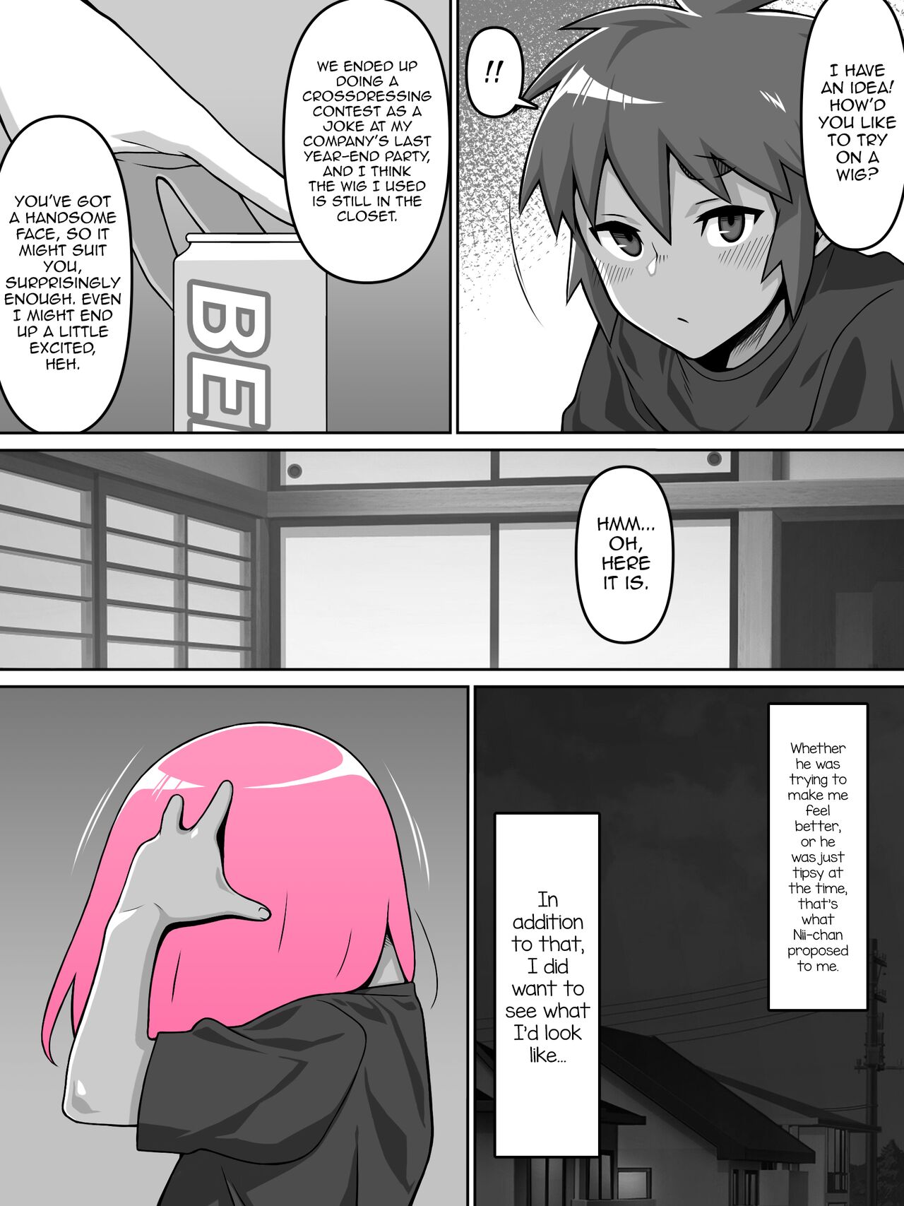 Oi Ai page 12 full
