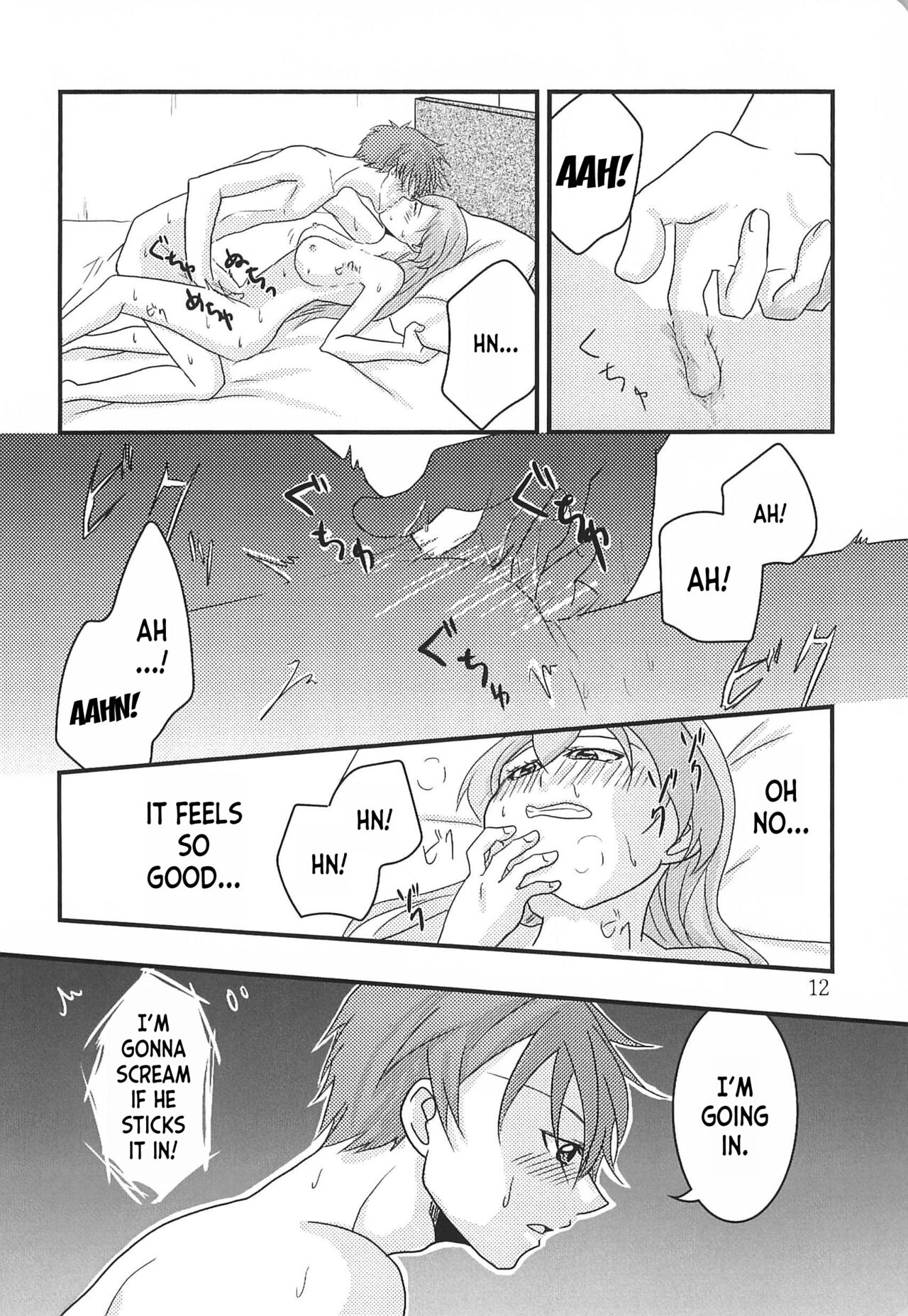 Kabe no Hekieki to Kuse no Taiheki | Fed Up With The Wall And Severe Punishment For The Habit page 12 full