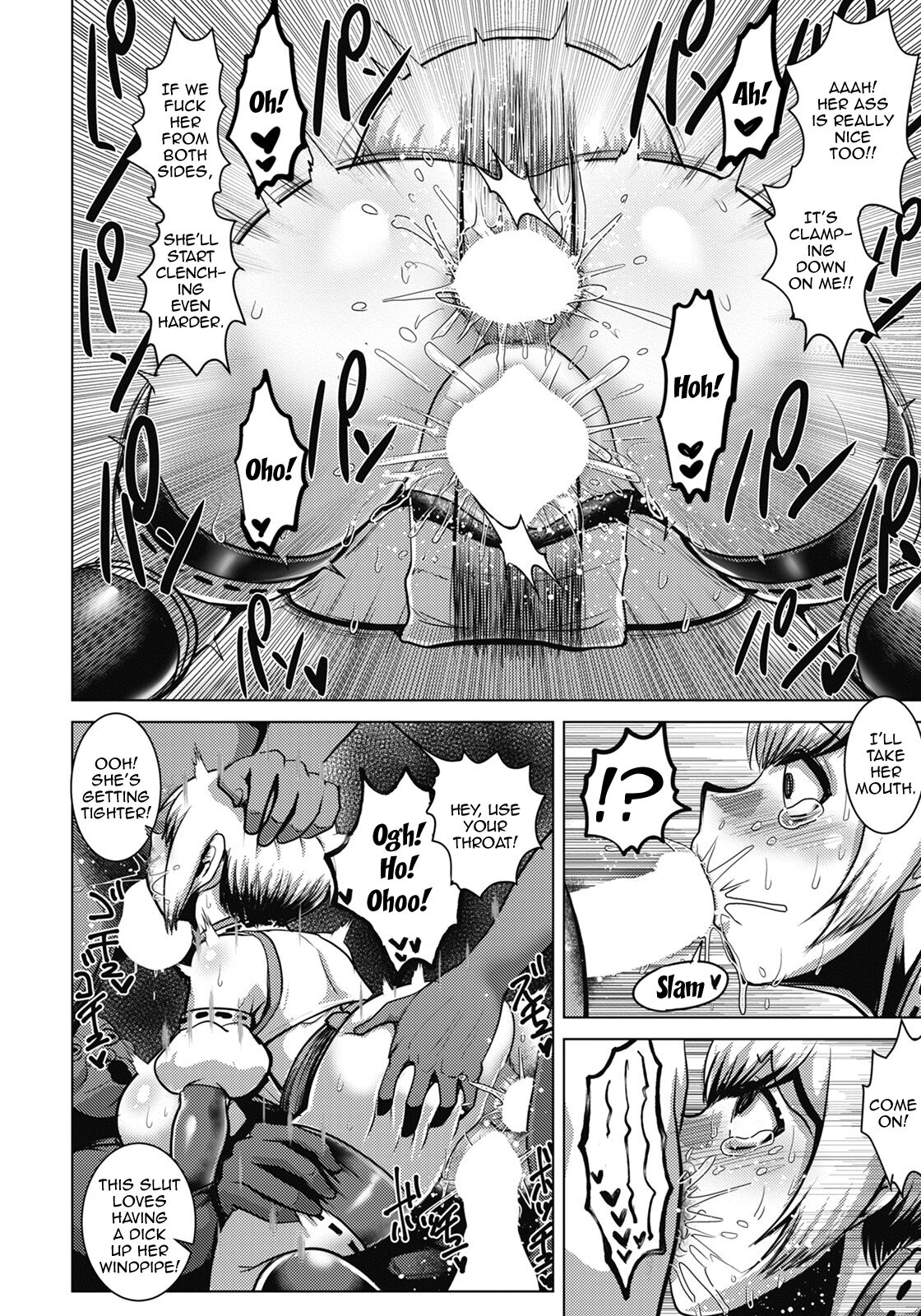 Hame Naburi  Matsuri no Yoru | The Night of the Gangbang Festival page 12 full