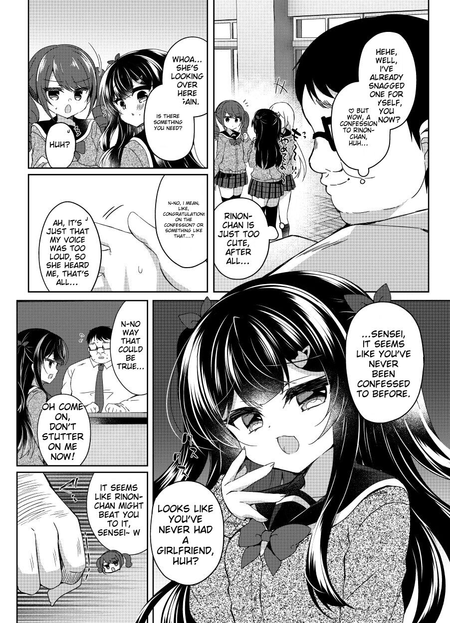 Namaiki Mesugaki ni Saimin Shidou 5 ~Wakarase Kanryou~ page 6 full