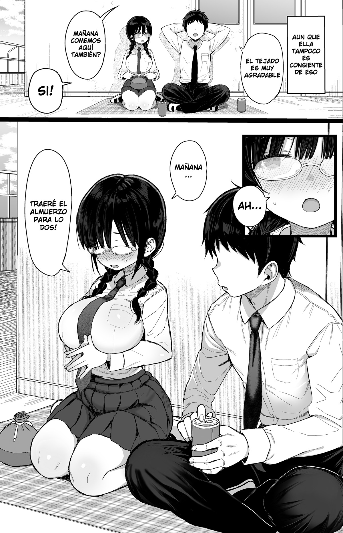 Hikaeme Kanojo Wa Kobamenai + Omake page 6 full