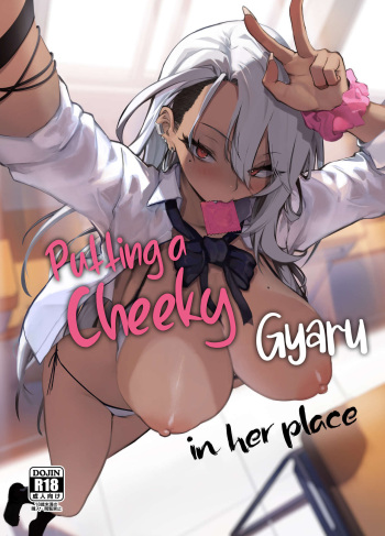 [Onkyu] Namaiki JK ga Wakaraserareru Hon | Putting a Cheeky Gyaru in Her Place [English] [Coffedrug] [Digital] cover