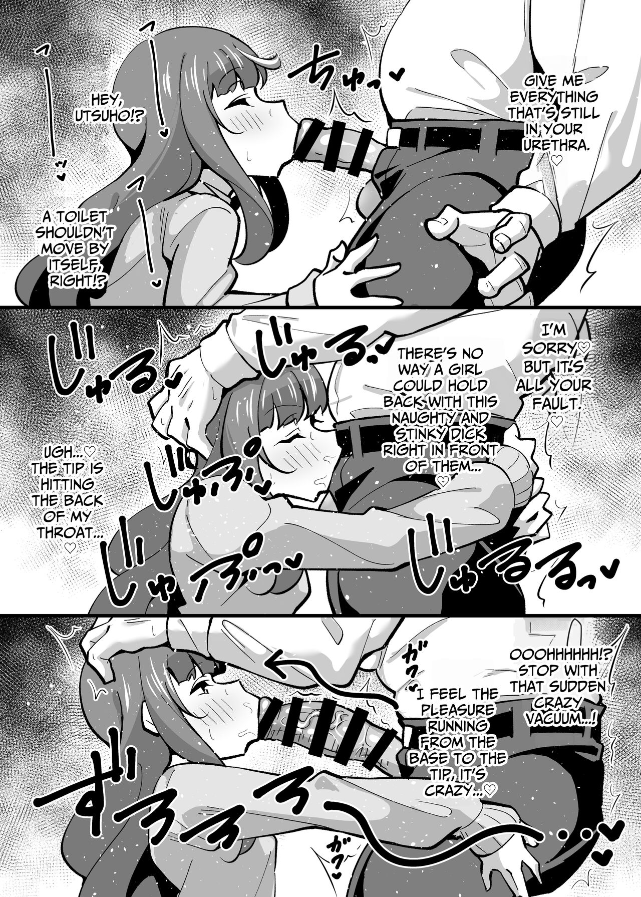 Oji Saimin Tanpenshuu Joushiki Kaihen shite Oji-san no Aigan Pet-ka Roshutsu Osanpo kara no Gohoubi Wanwan Koubi | OJI-TRANCE Short Story Collection Common Sense Modified Into A Exhibitionist Sex Pet page 11 full
