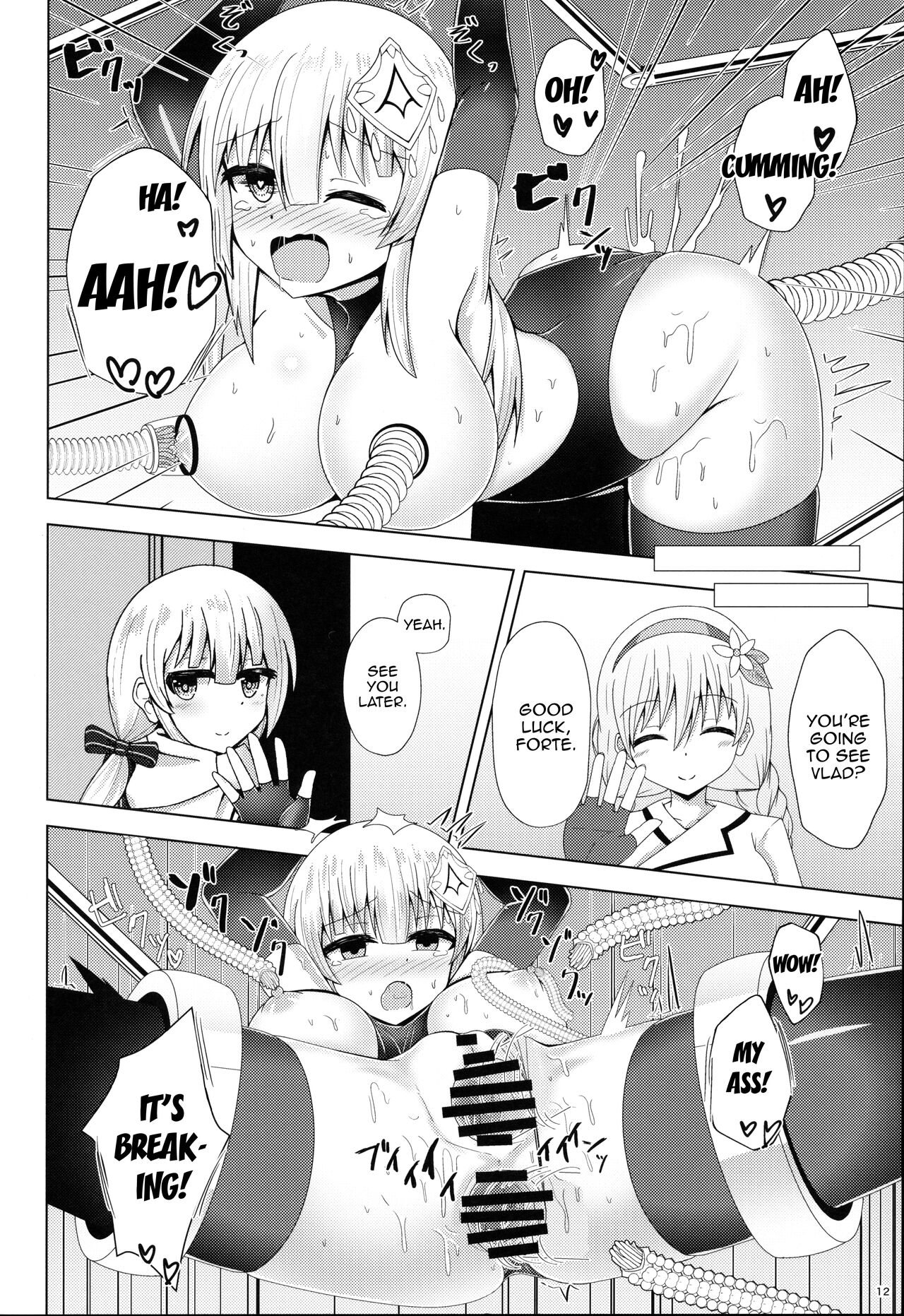 Ura Forte Project page 11 full