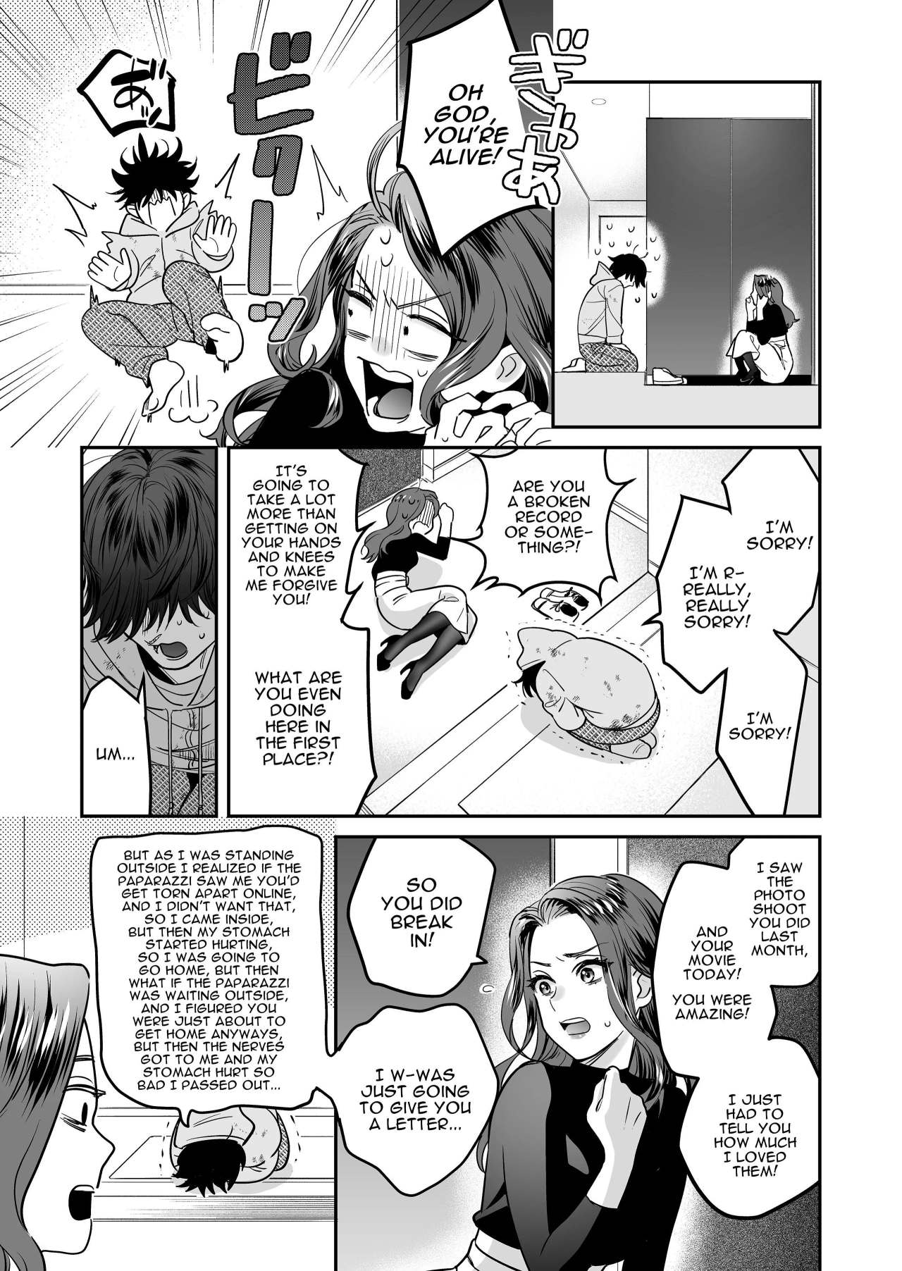 Seijun-ha Joyu Mikage-san no Otonanoomocha | Innocent Style Actress Mikage's Adult Toy page 10 full