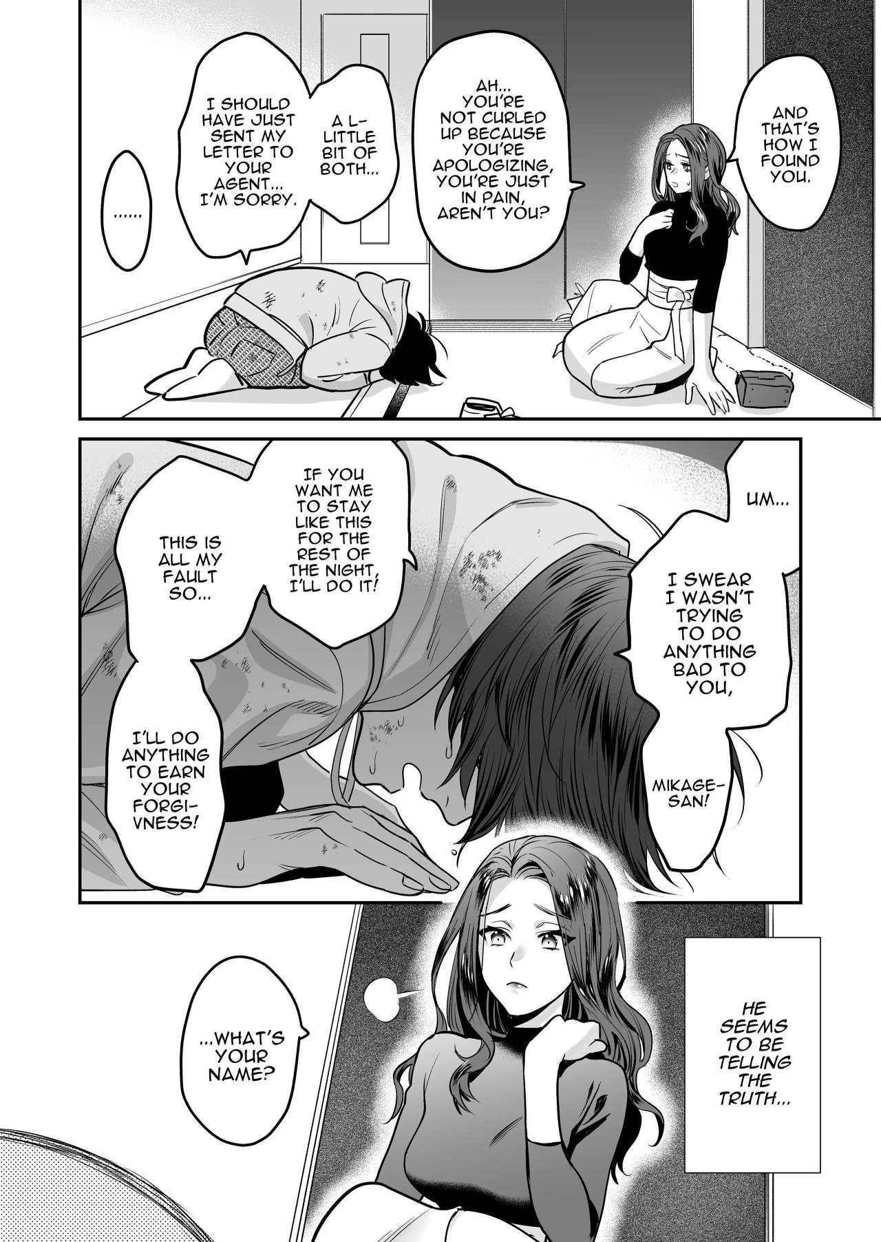 Seijun-ha Joyu Mikage-san no Otonanoomocha | Innocent Style Actress Mikage's Adult Toy page 11 full
