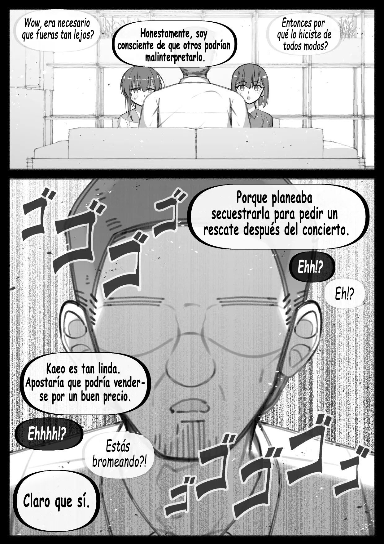My Little Cousin Is Being Curious - Extra - 2 | Mi Pequeña Prima Esta Siendo Curiosa - Extra 2 page 11 full