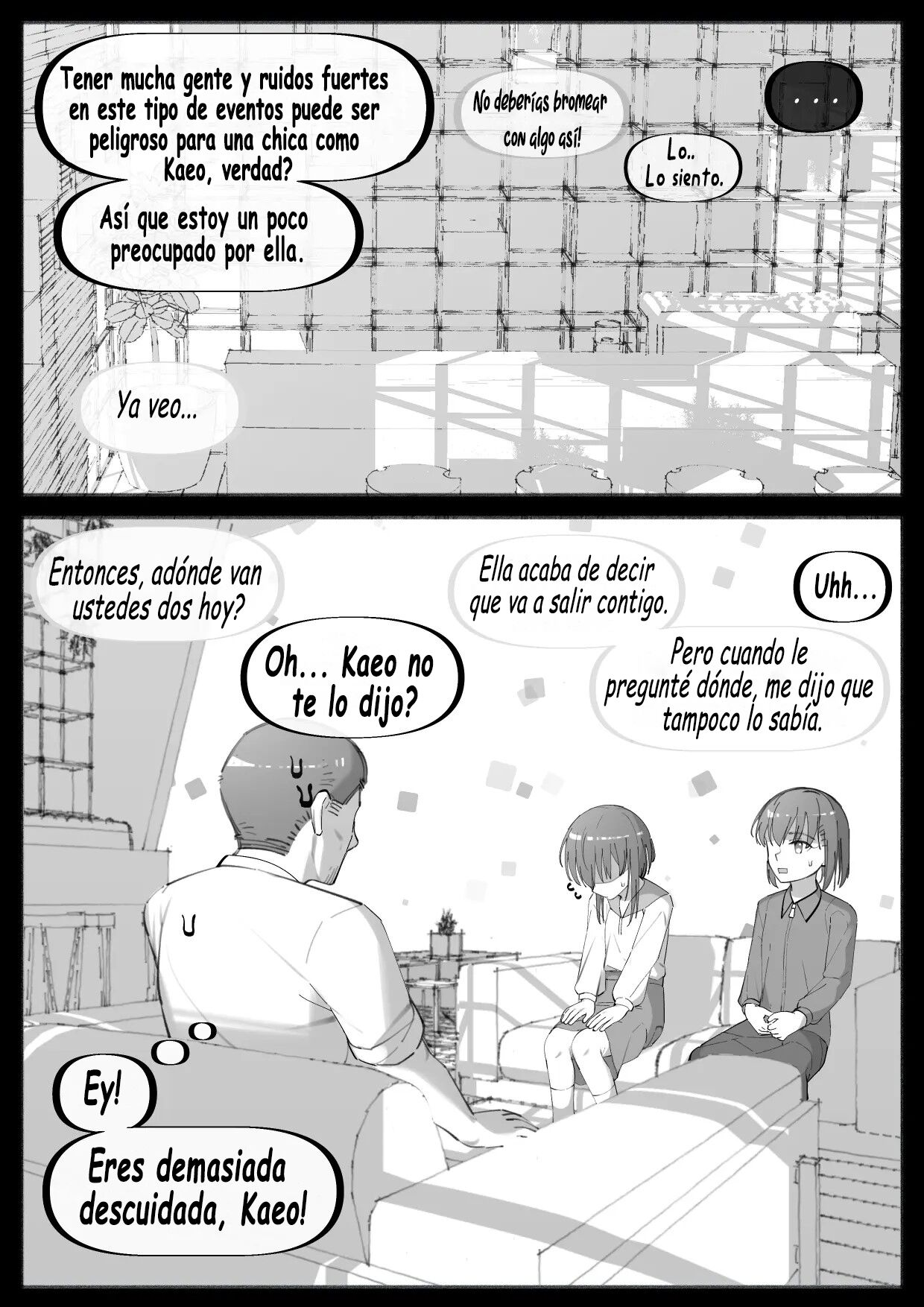 My Little Cousin Is Being Curious - Extra - 2 | Mi Pequeña Prima Esta Siendo Curiosa - Extra 2 page 12 full