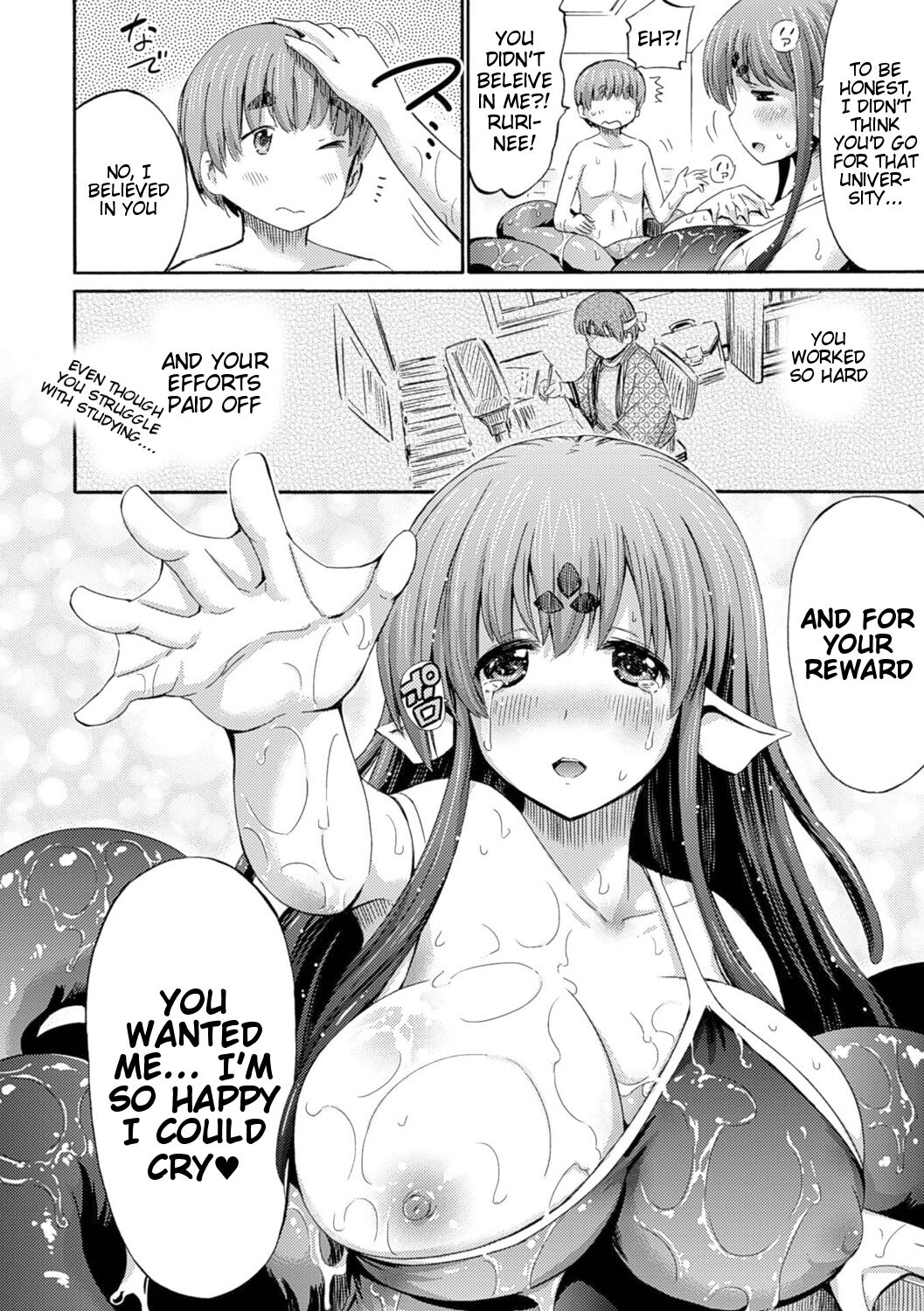 Ofuro SCYLLA - BATH AND SCYLLA page 6 full