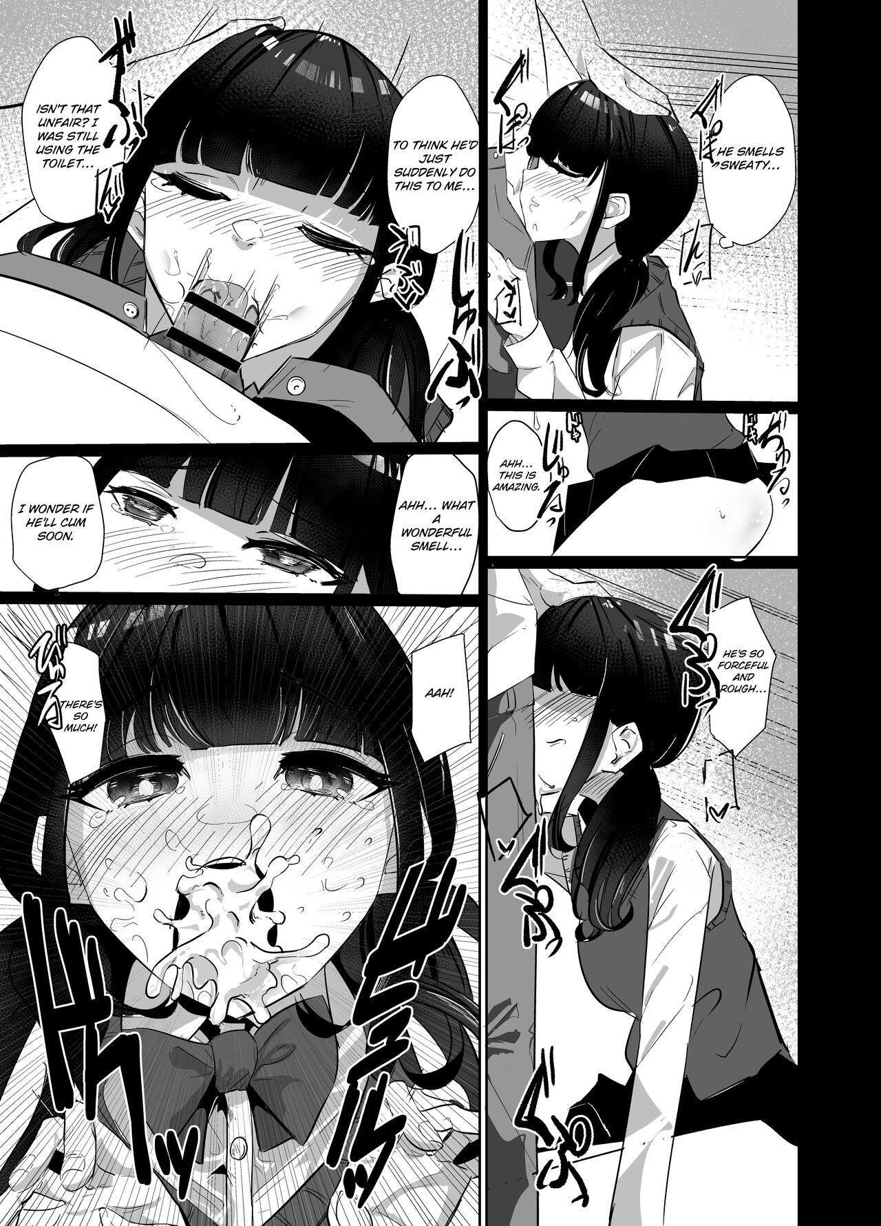 The Complete Sister Meal Set | Kanzen Shokuhouimo page 10 full