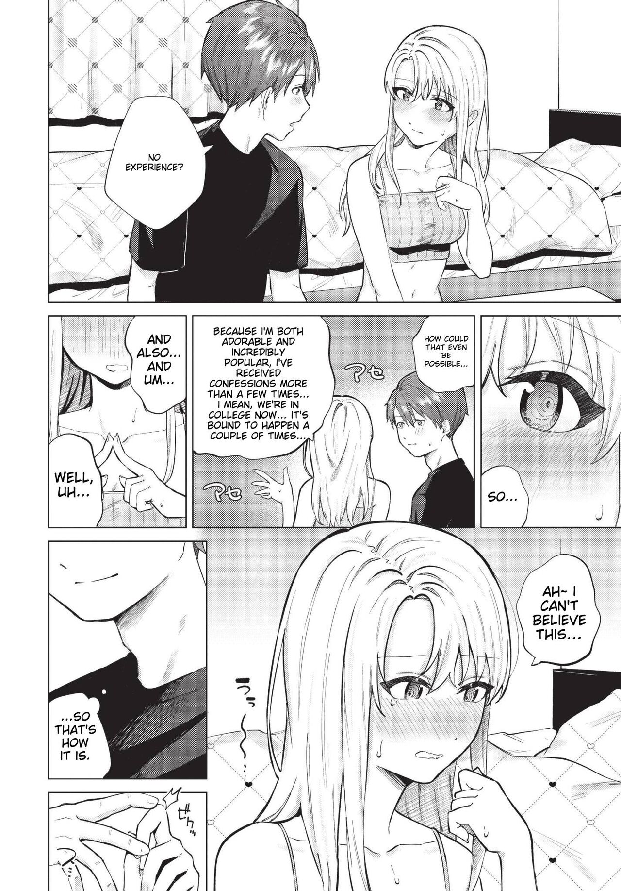 Himete Furete - Touch me secretly page 11 full