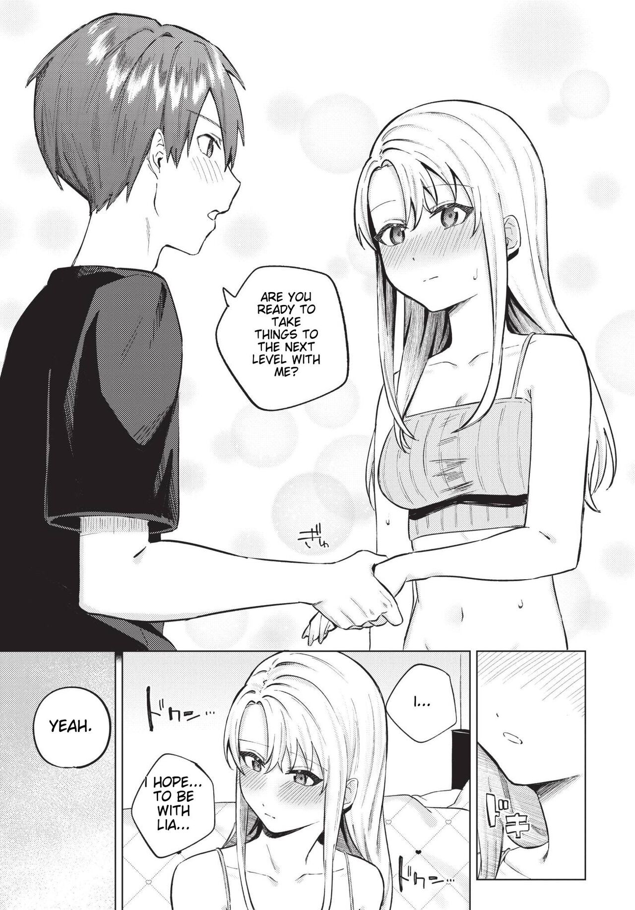 Himete Furete - Touch me secretly page 12 full