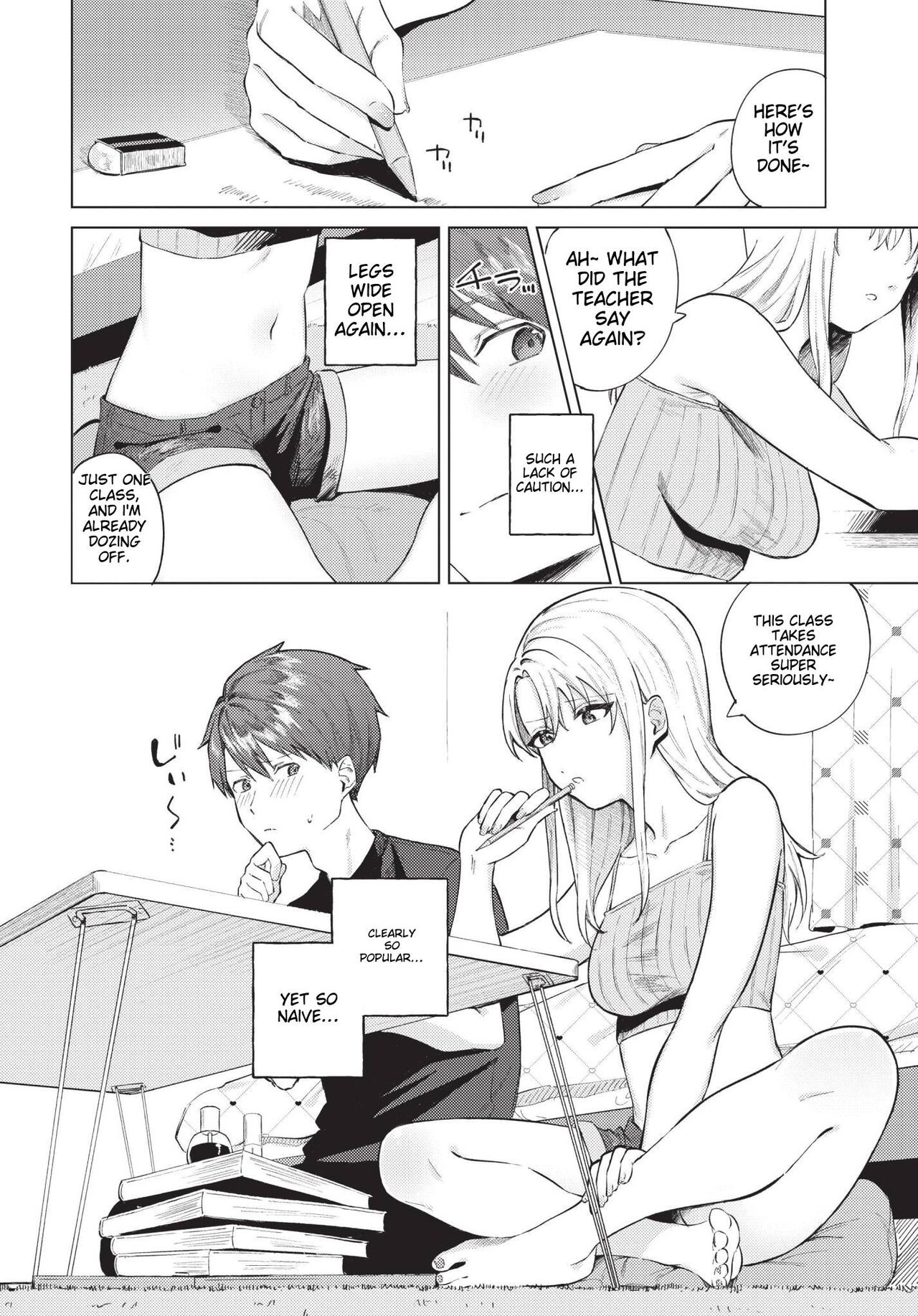 Himete Furete - Touch me secretly page 7 full