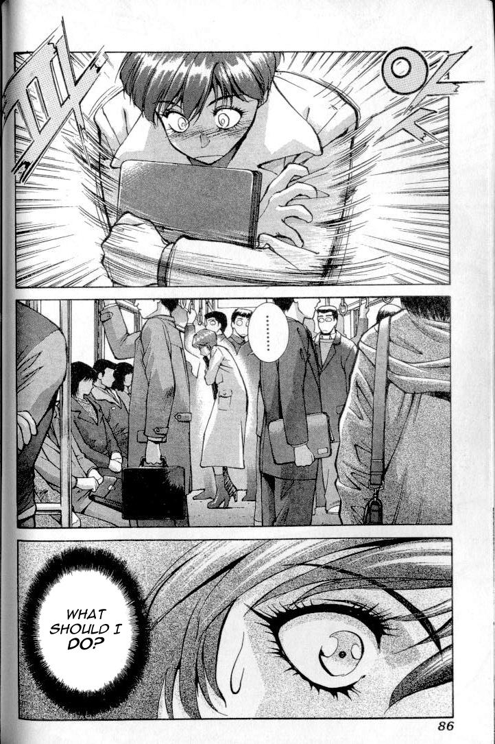 Don't Say that to Benten  English Translated page 11 full
