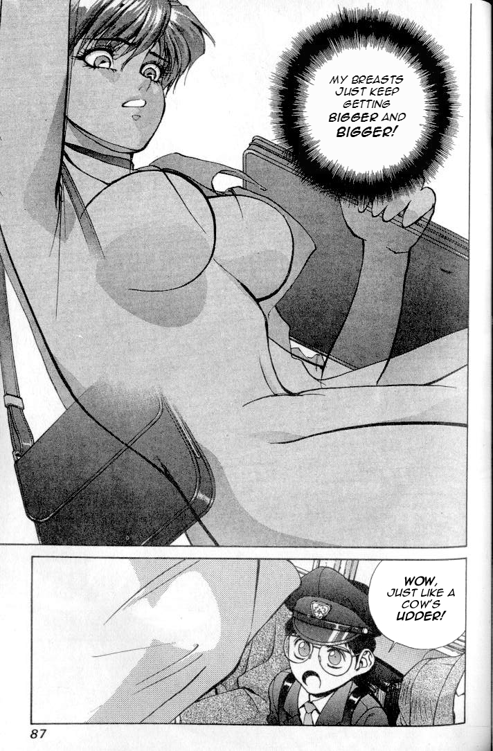 Don't Say that to Benten  English Translated page 12 full