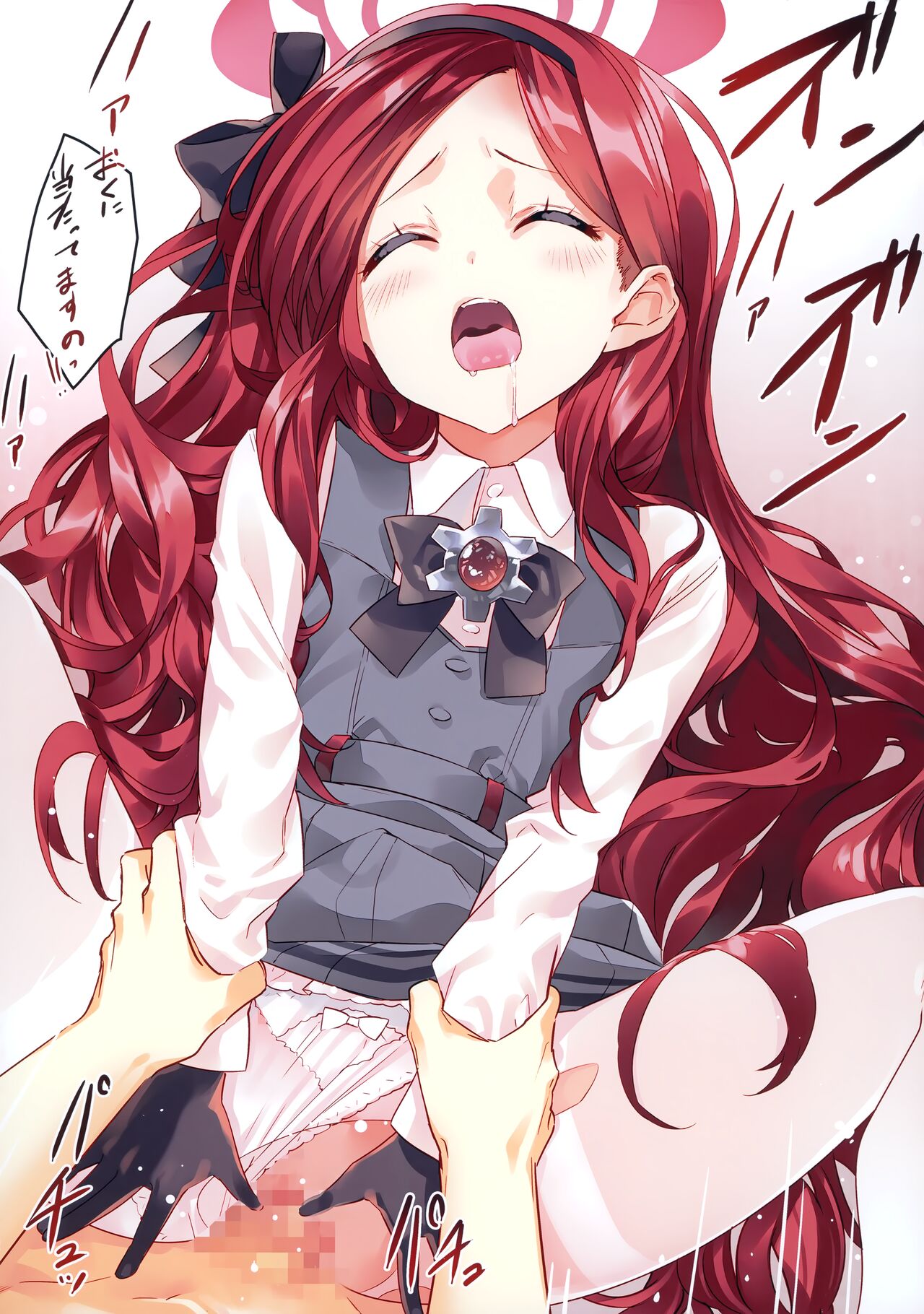 Takane Naisho no Ryuukou Genre page 11 full