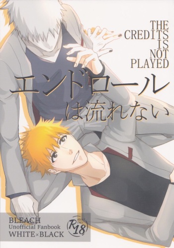 (BLACK ROBES) [SHIOPAN TABETAI (Kona)] End Roll wa Nagarenai (Bleach) cover