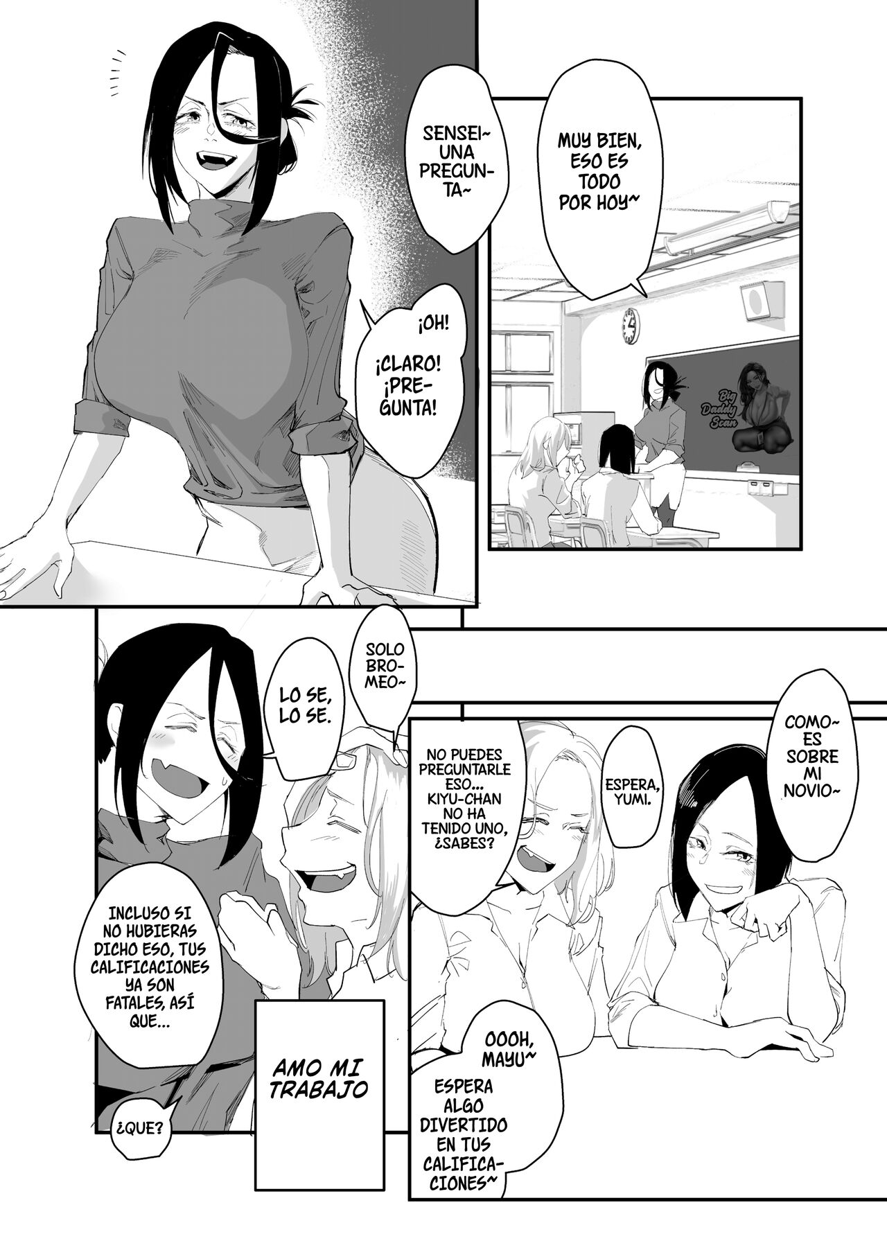 Mi Corazón Esta Firmemente Atado page 3 full