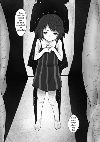 [Little Huntress Team (unduesnow, AnziCouru)] Our little toy, Mari [English] cover