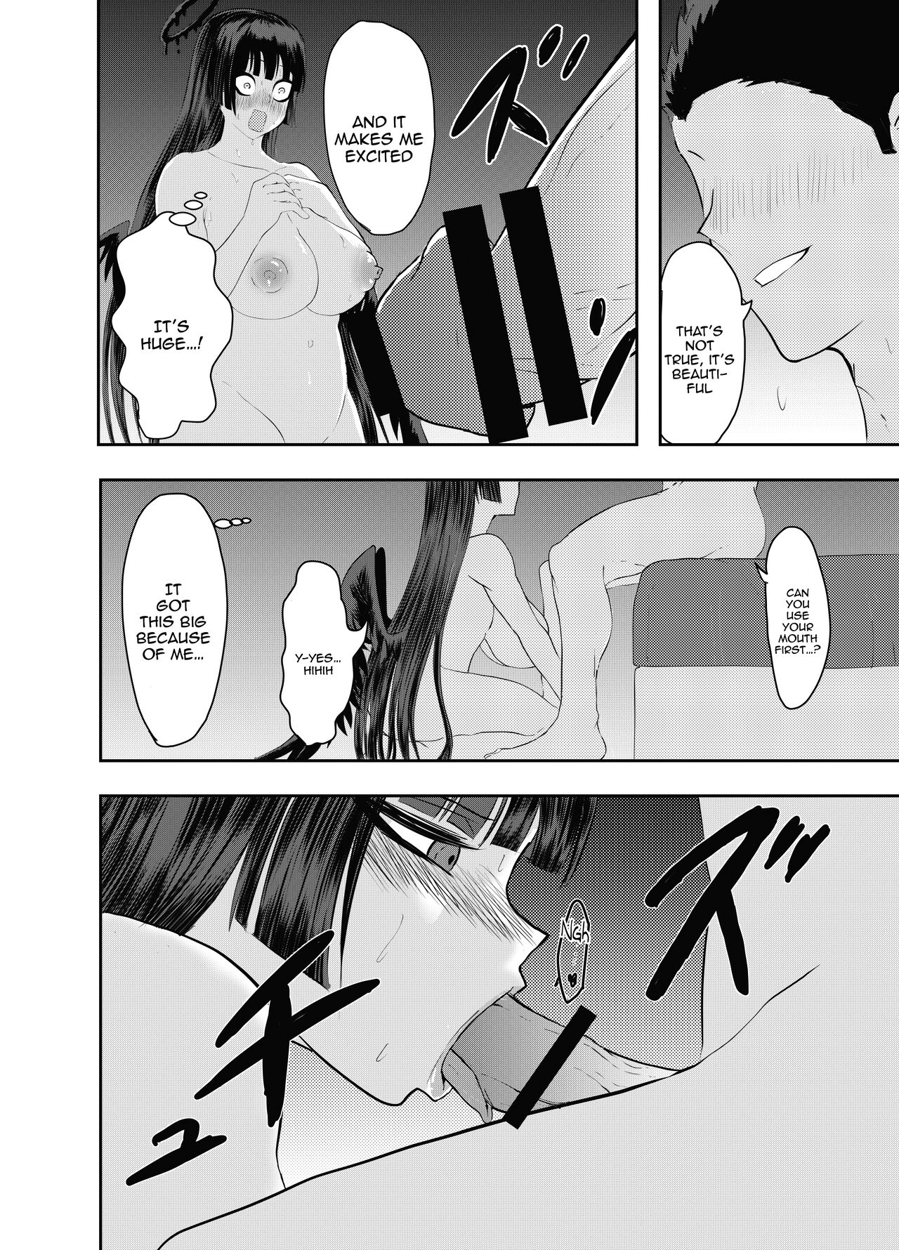 Tsurugi Kawaii | Tsurugi's Cute page 6 full
