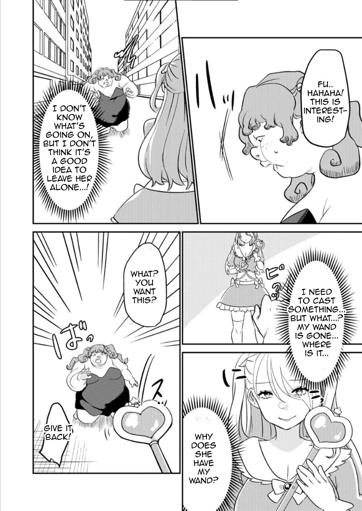 Replacing the Magical Girl page 11 full