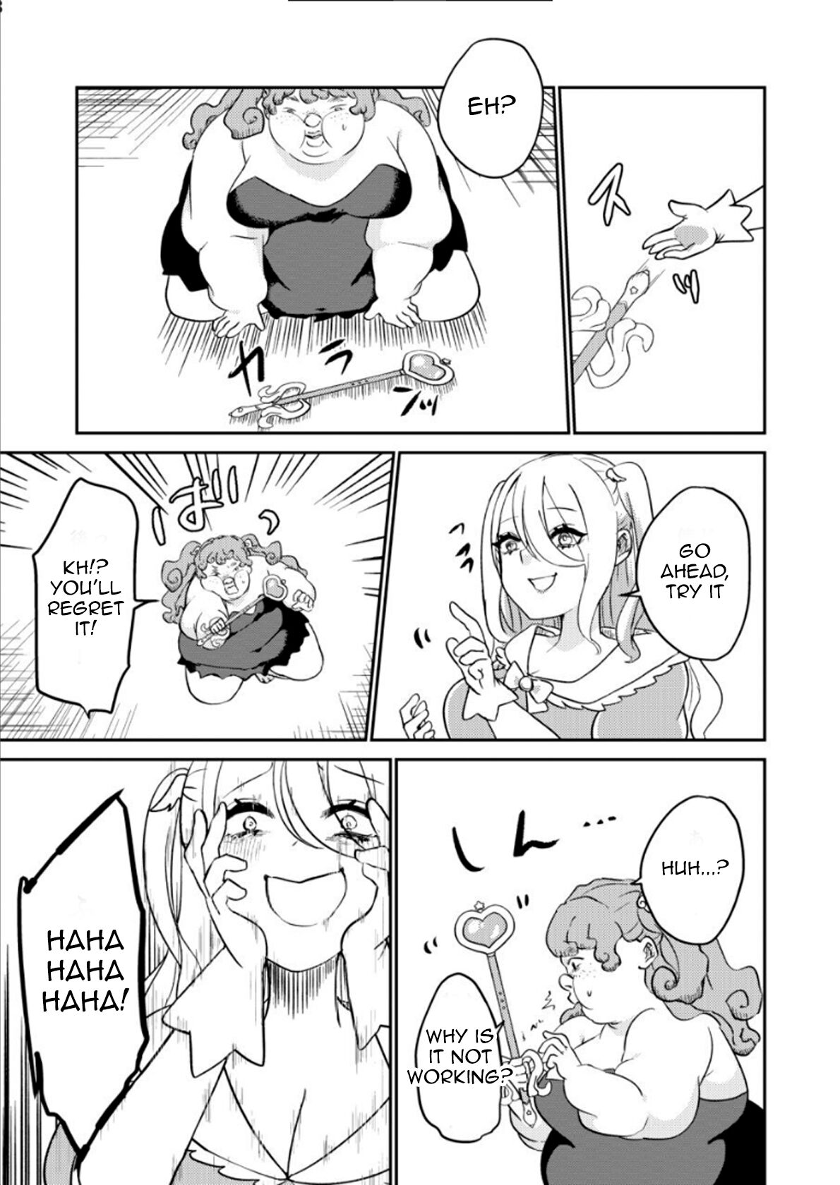 Replacing the Magical Girl page 12 full