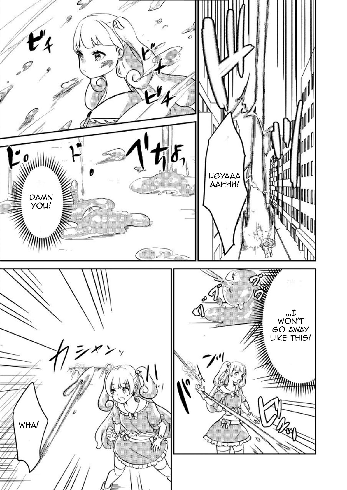 Replacing the Magical Girl page 4 full