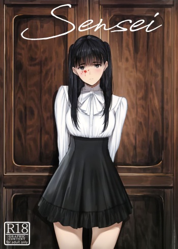 (C103) [Kuragamo (Tukinowagamo)] Sensei [English] [Fap It Scans] cover