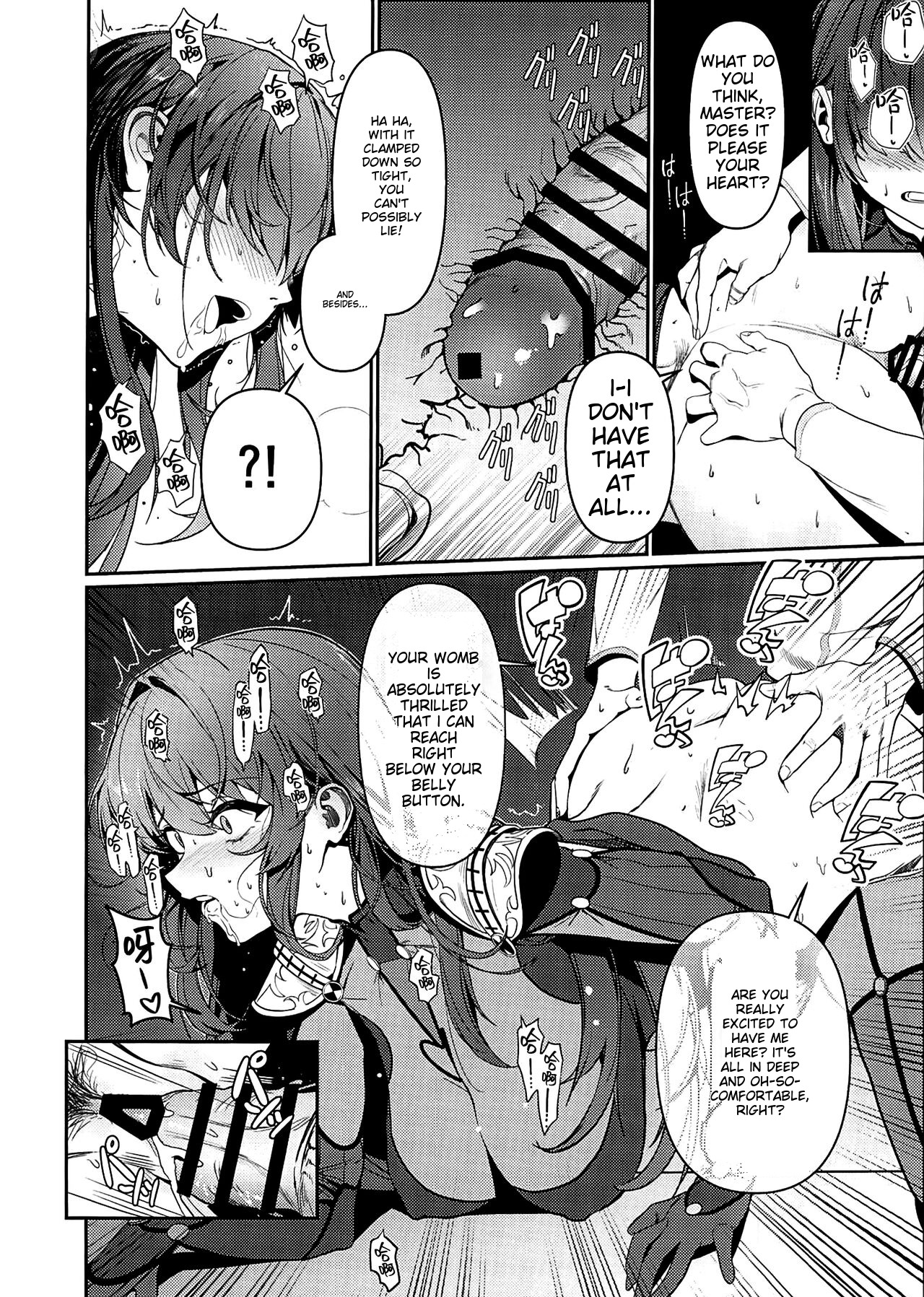 Usagi no Ana page 11 full