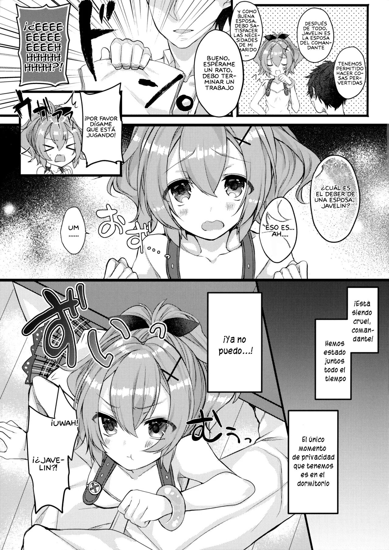 Javelin-chan to Love Love Shinkon Seikatsu page 11 full