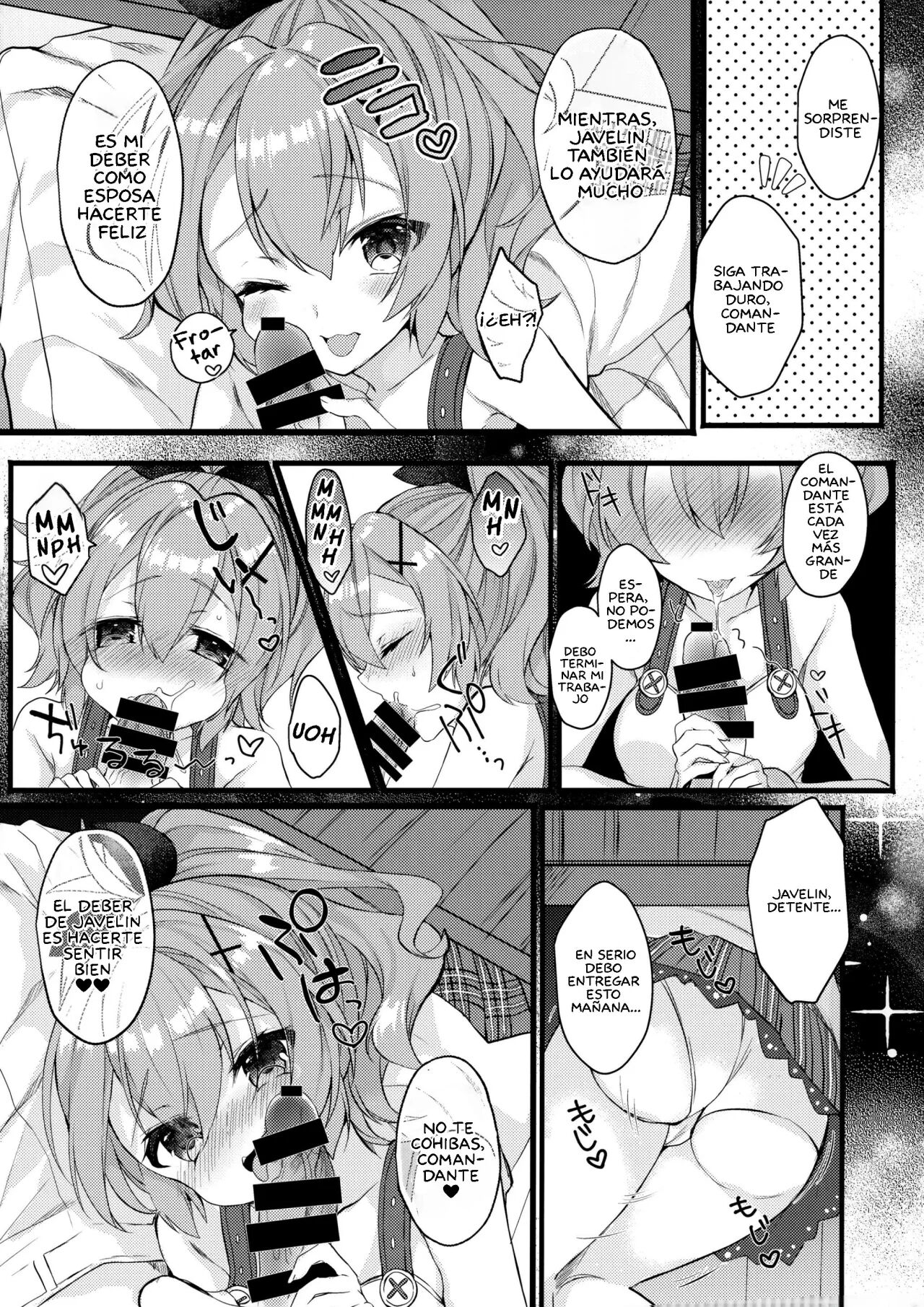 Javelin-chan to Love Love Shinkon Seikatsu page 12 full