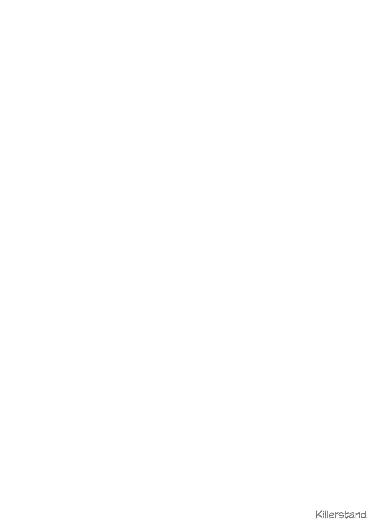 The Hero is too erotic to capture! page 2 full