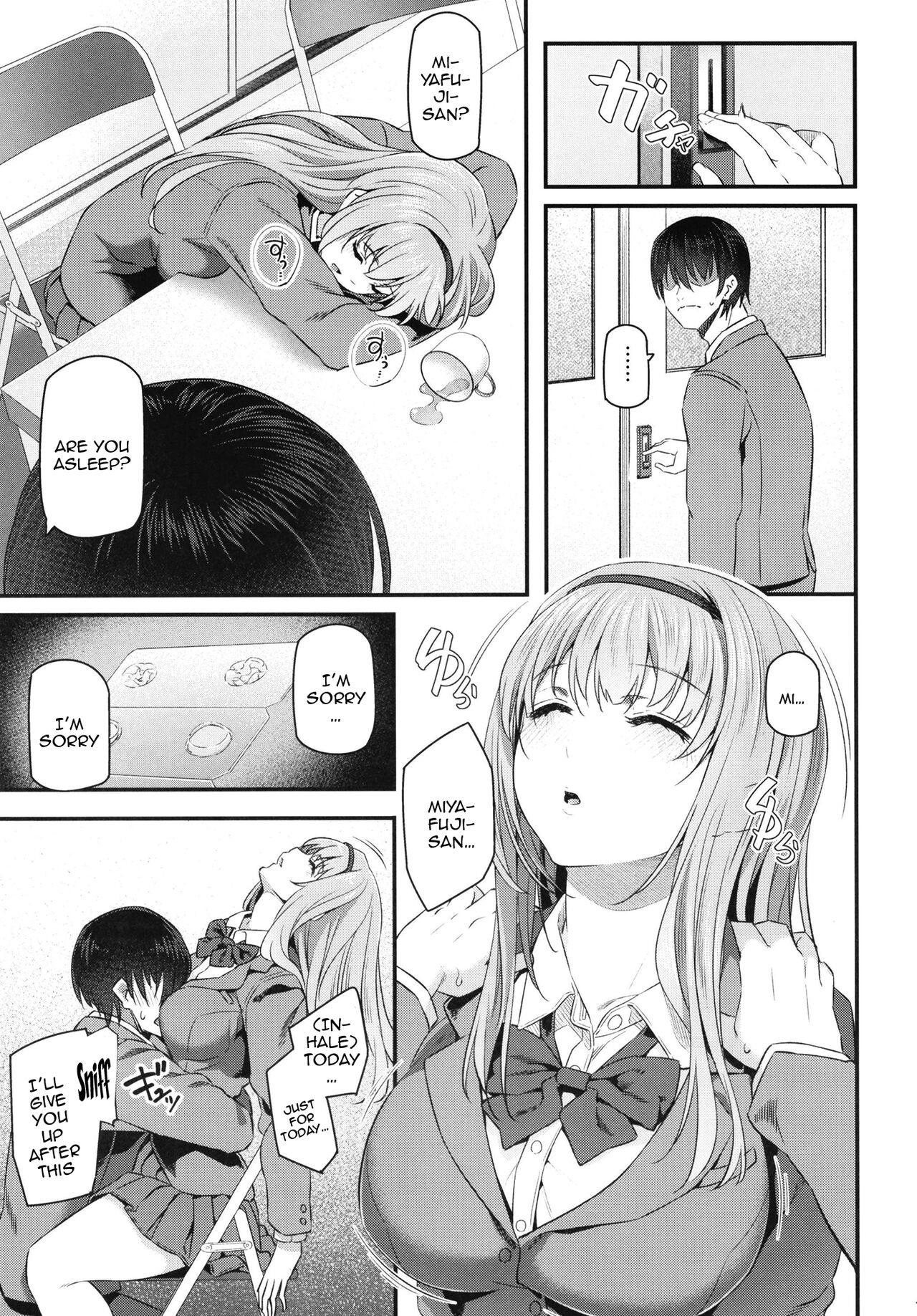 Nemuri Hime page 10 full