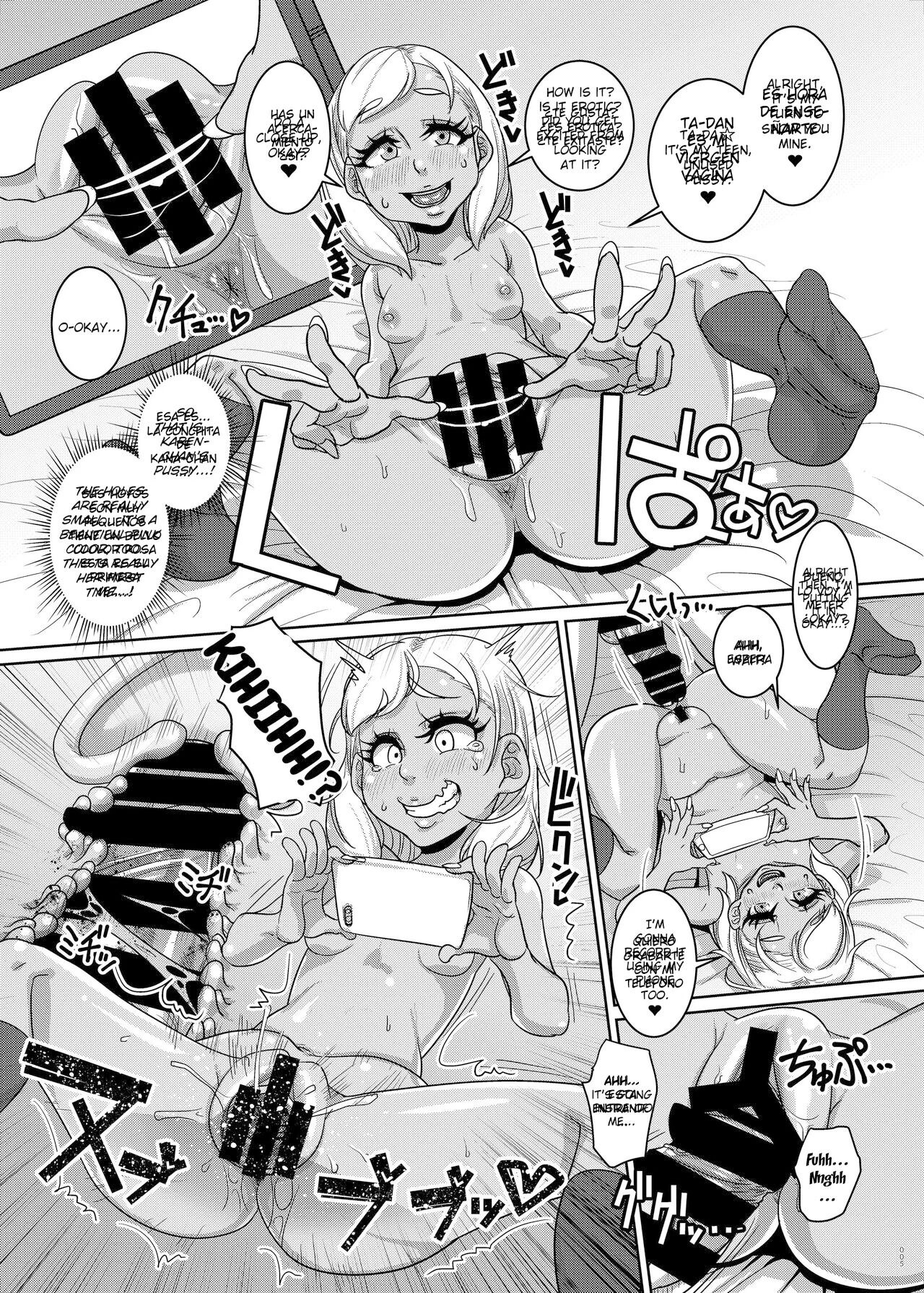 CHOCOLATE GIRL 3 SNS Bae Suru Shashin Toro page 4 full