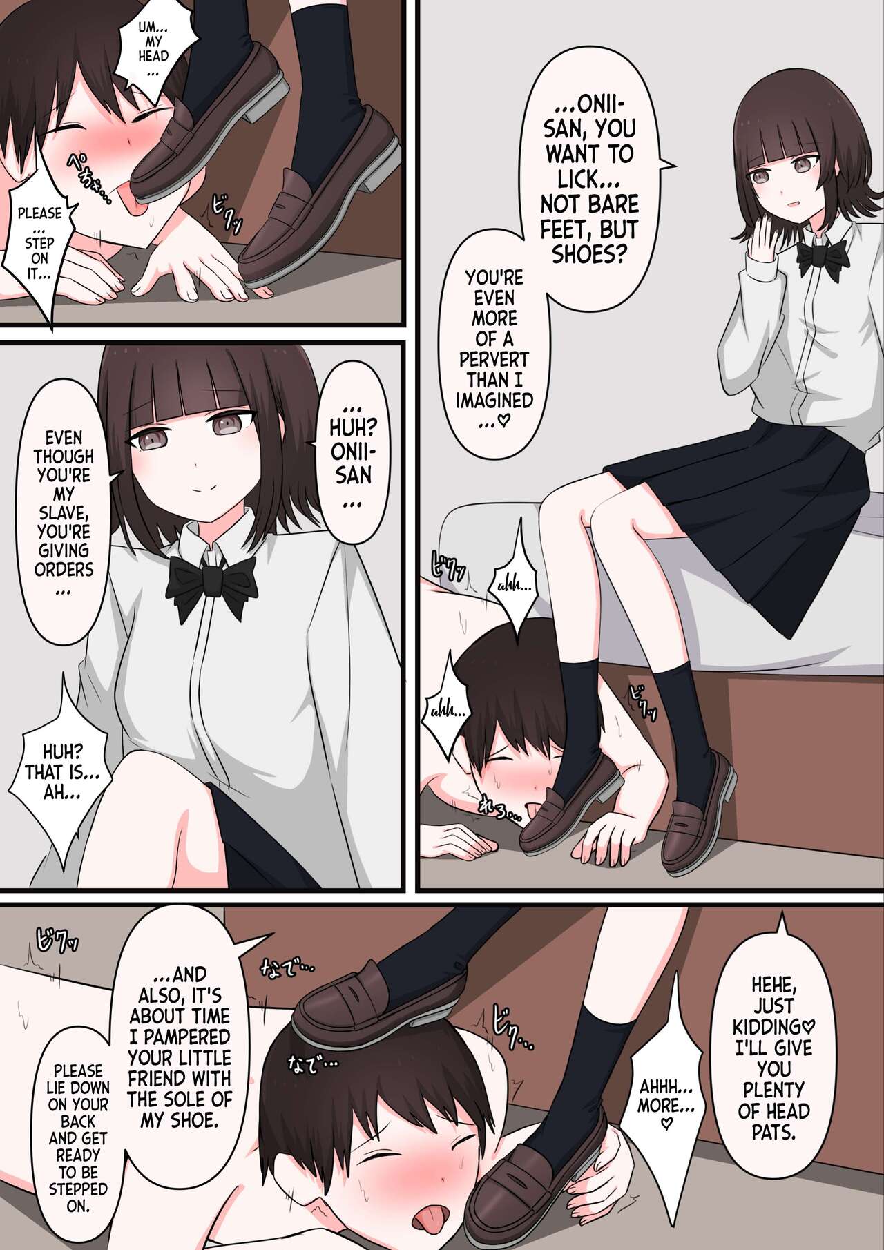 M-seikan Ittemita! Okubyoumono ga M-seikan Ittemita Hen | I Tried M Play - Cowardly Masochist Edition page 12 full