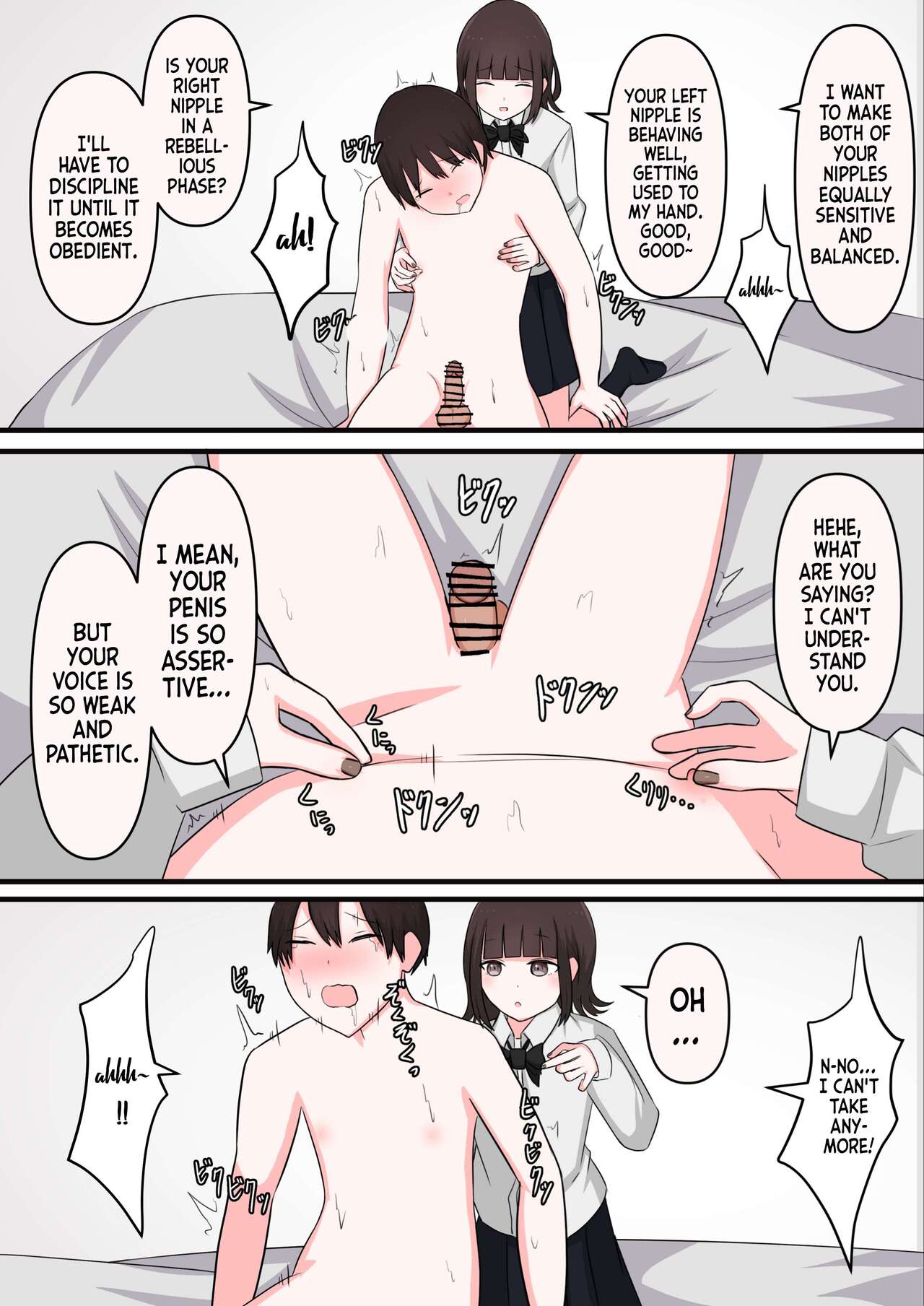 M-seikan Ittemita! Okubyoumono ga M-seikan Ittemita Hen | I Tried M Play - Cowardly Masochist Edition page 8 full