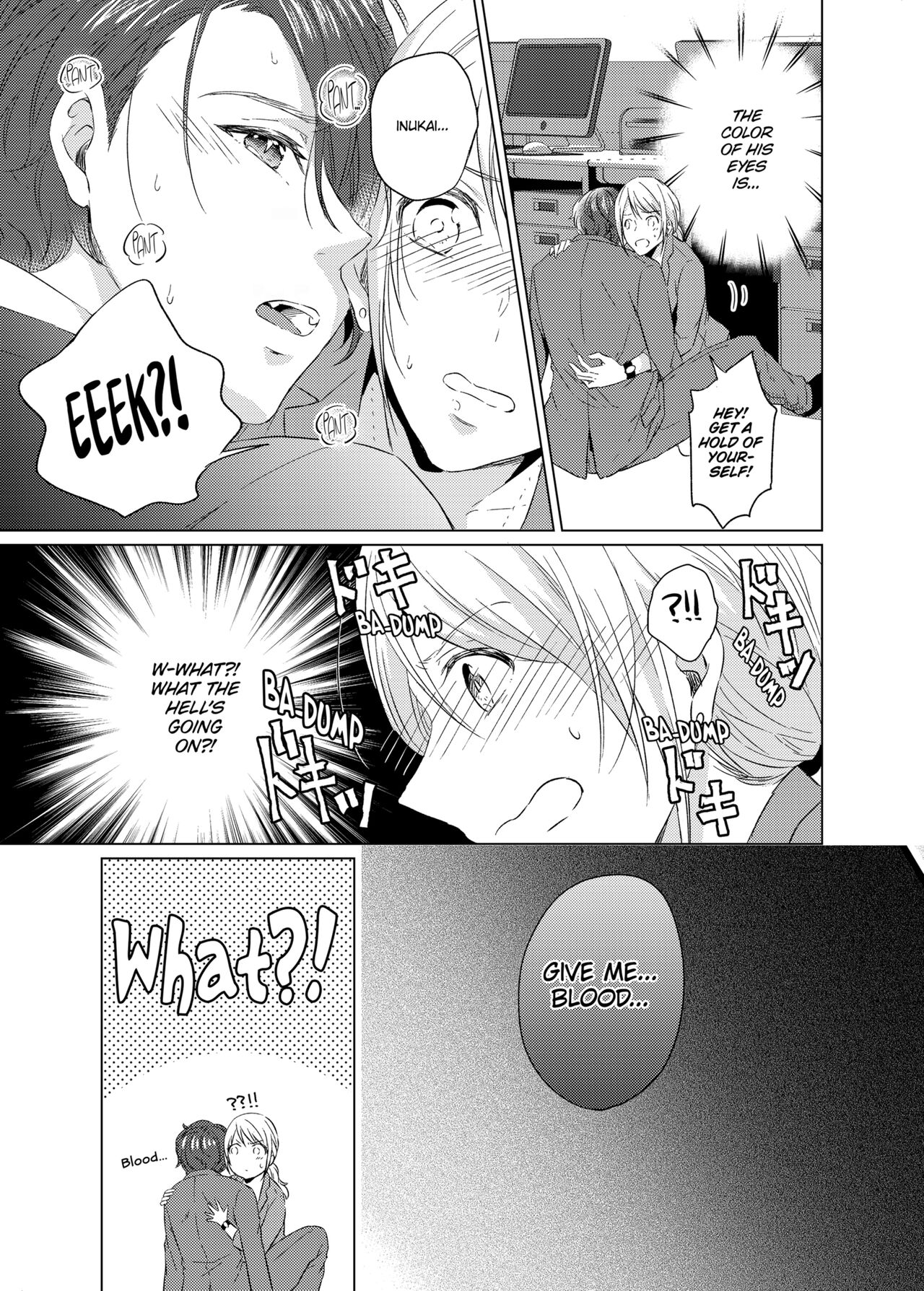 WORKING WITH A VAMPIRE page 12 full