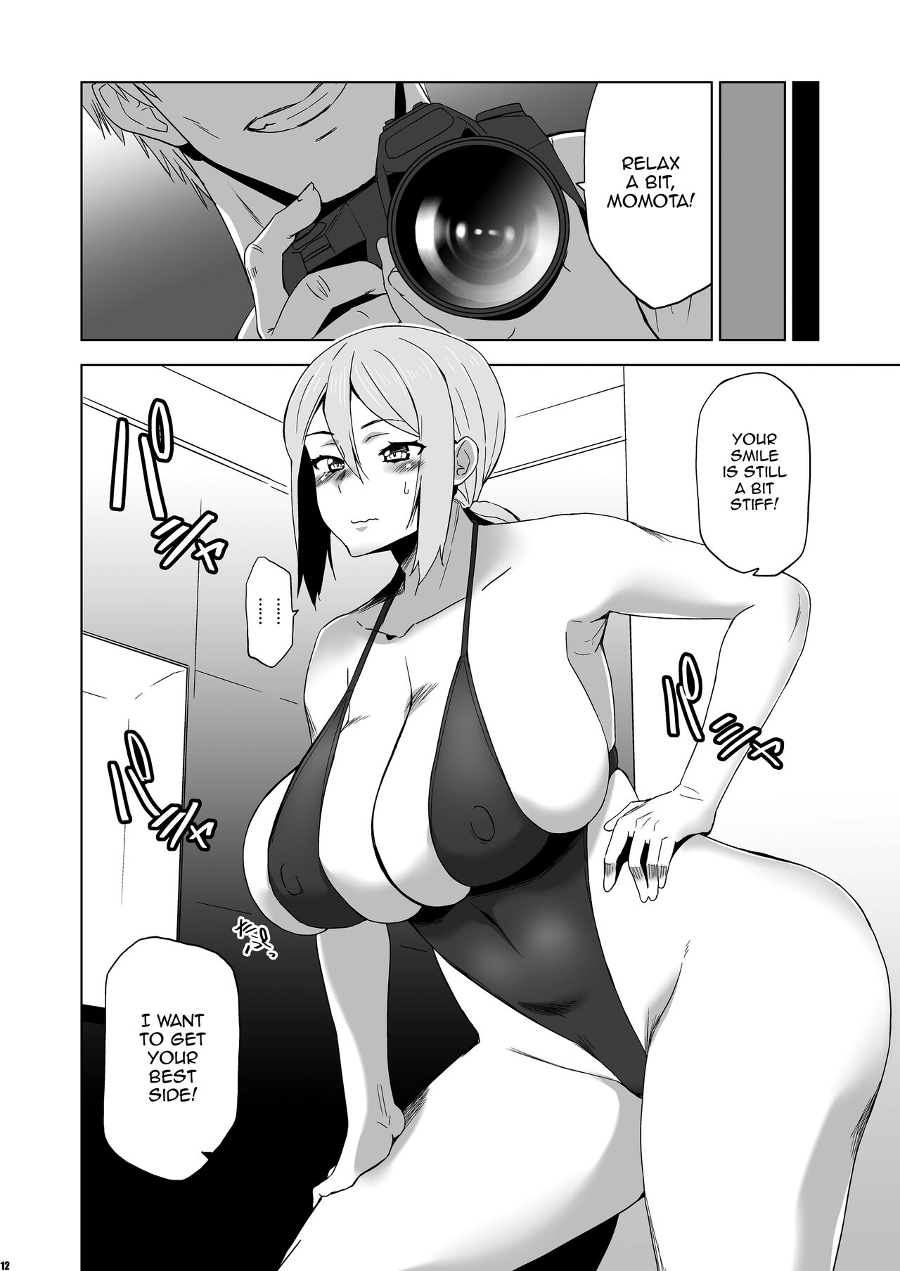 Kimi wa Yasashiku Netorareru Gaiden -Momota Nanoha- Vol. 1 / You Were Taken Gently Side Story -Momota Nanoha- Vol. 1 page 11 full