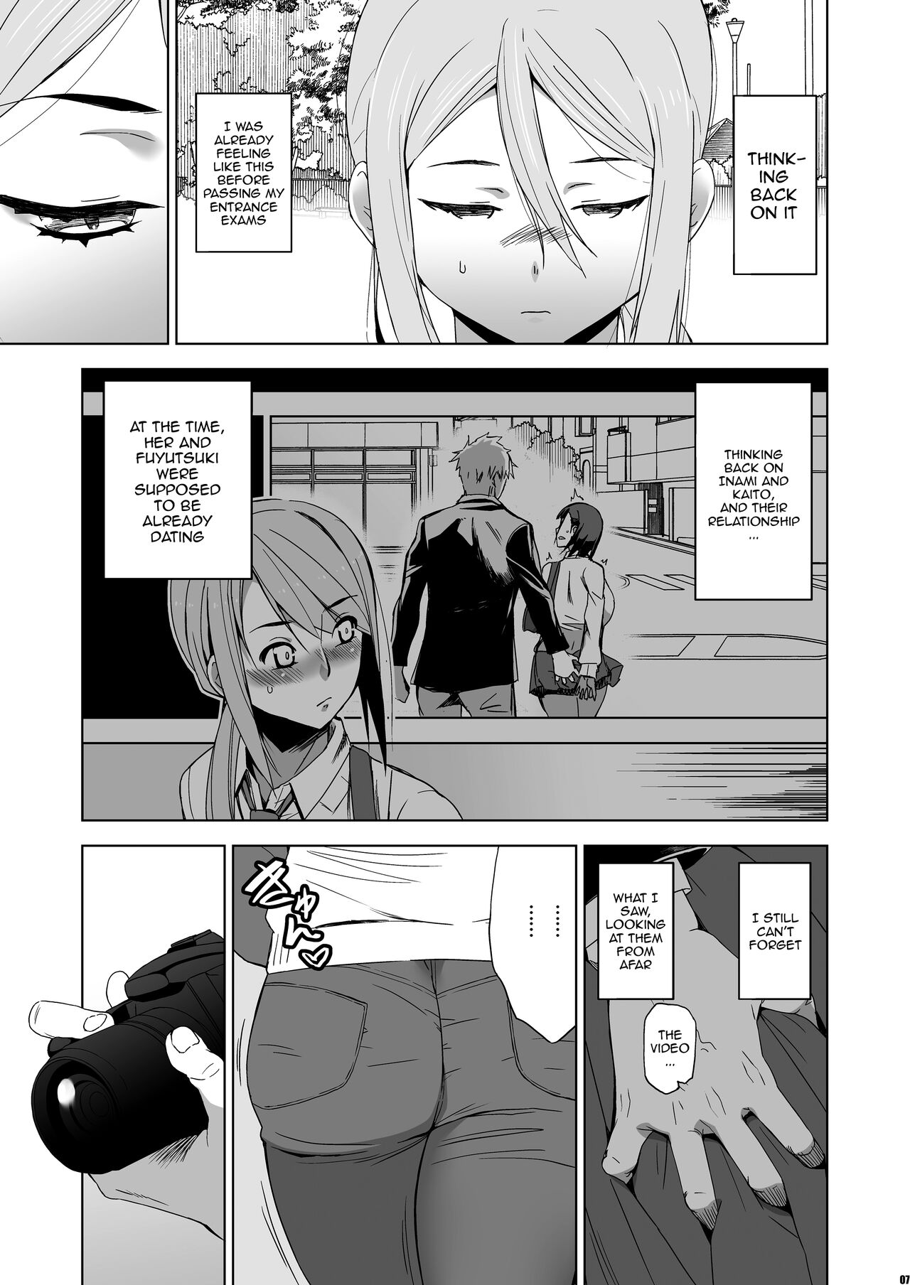 Kimi wa Yasashiku Netorareru Gaiden -Momota Nanoha- Vol. 1 / You Were Taken Gently Side Story -Momota Nanoha- Vol. 1 page 6 full
