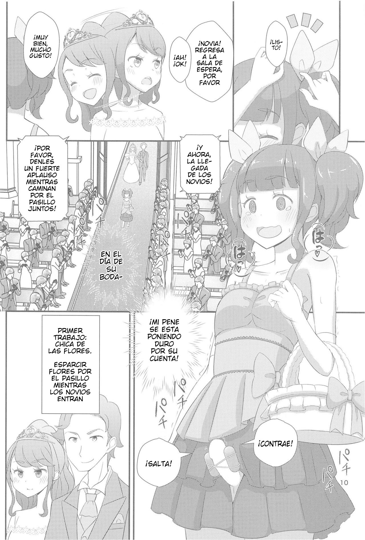 Sensei! Kekkonshiki de "Jojisou" Shitemite! page 11 full