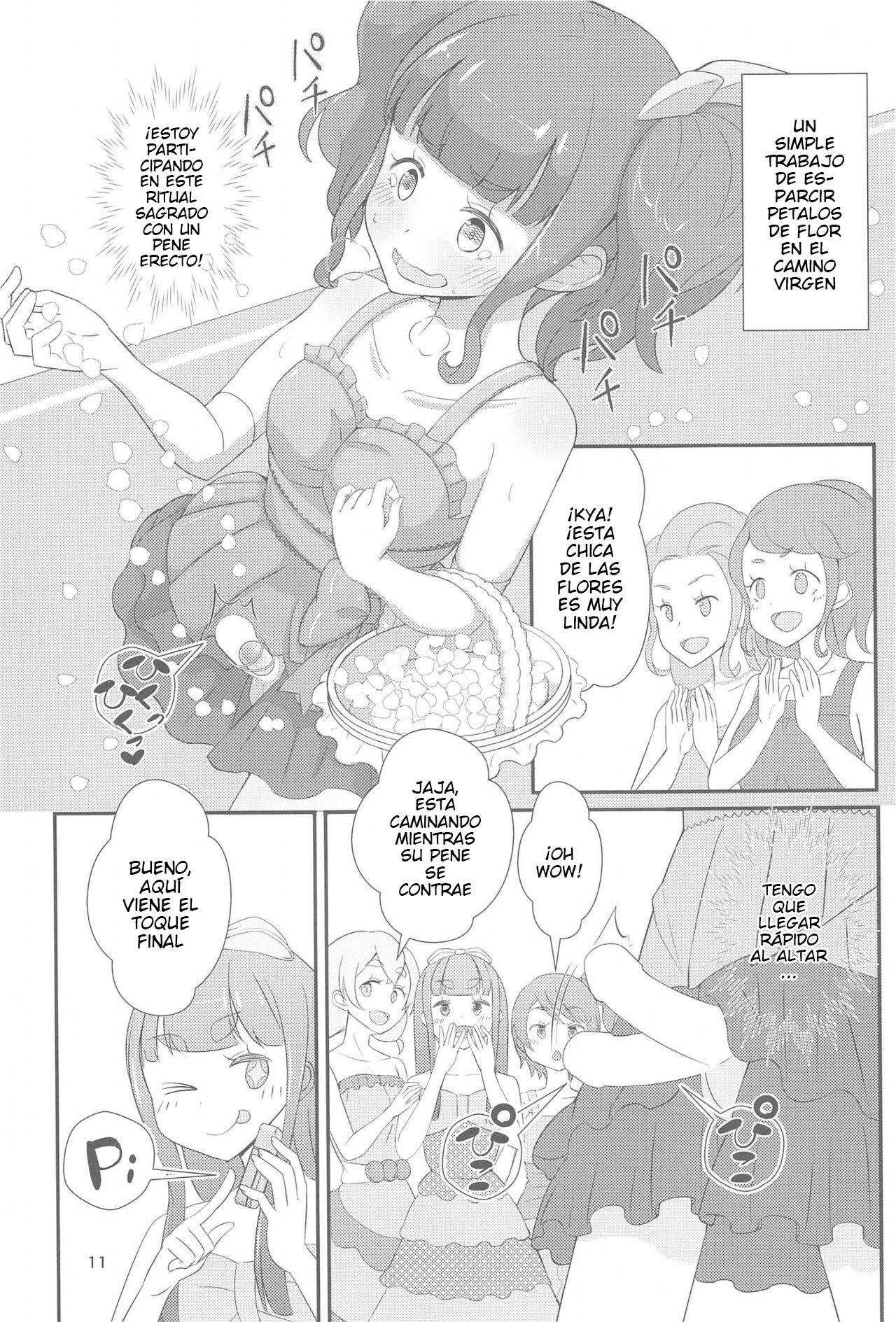 Sensei! Kekkonshiki de "Jojisou" Shitemite! page 12 full