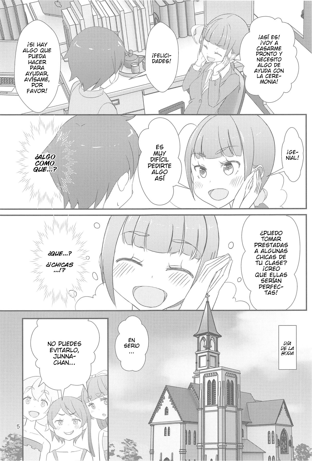Sensei! Kekkonshiki de "Jojisou" Shitemite! page 6 full