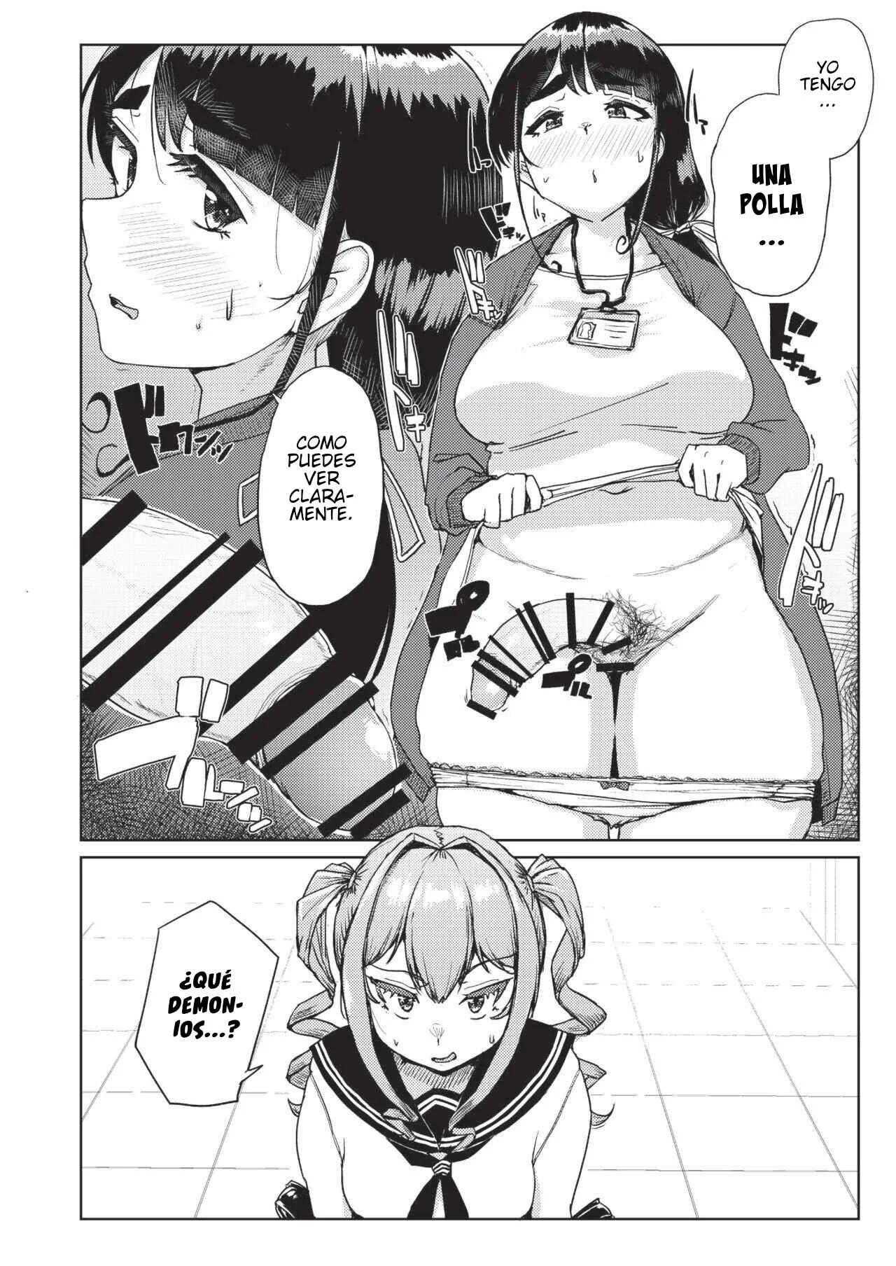 Sensei no Ochinchin, Watakushi ni Bussashite kudasaimashi! page 11 full