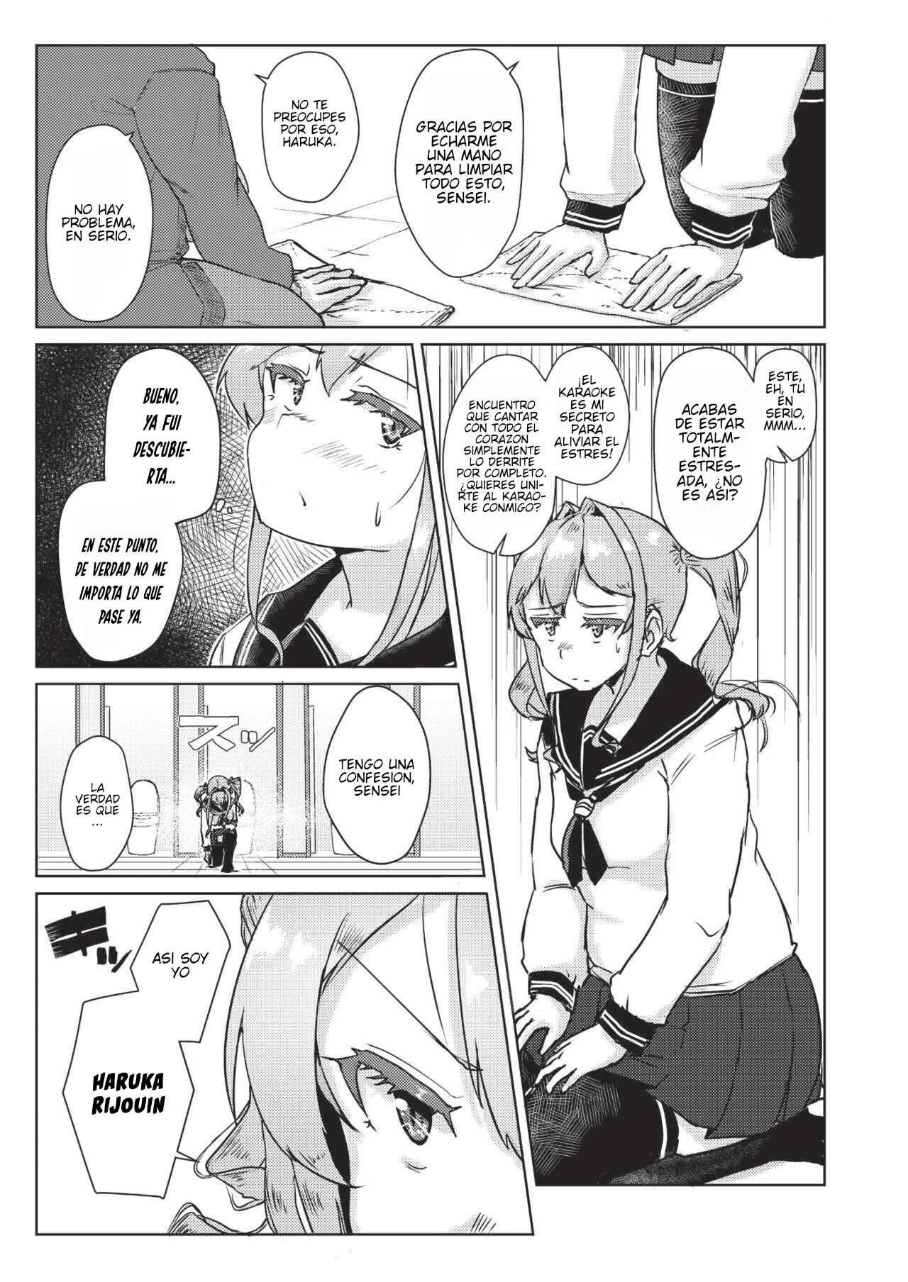 Sensei no Ochinchin, Watakushi ni Bussashite kudasaimashi! page 6 full