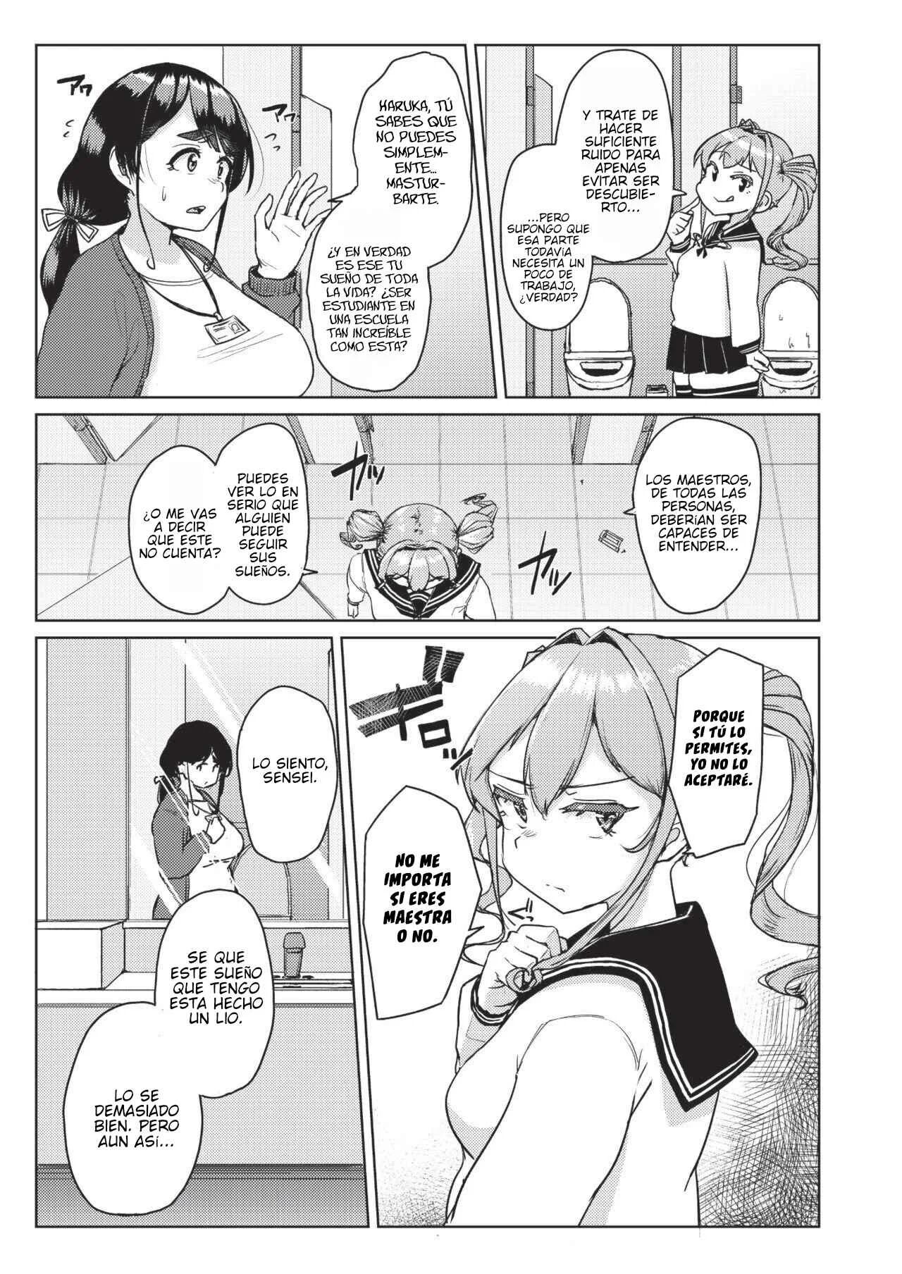 Sensei no Ochinchin, Watakushi ni Bussashite kudasaimashi! page 8 full