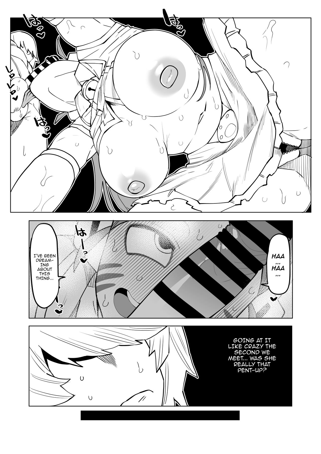 Teisou Gyakuten Mono Ragdoll no Baai | Inverted Morality Hero Academia ~Ragdoll's Case~ page 1 full