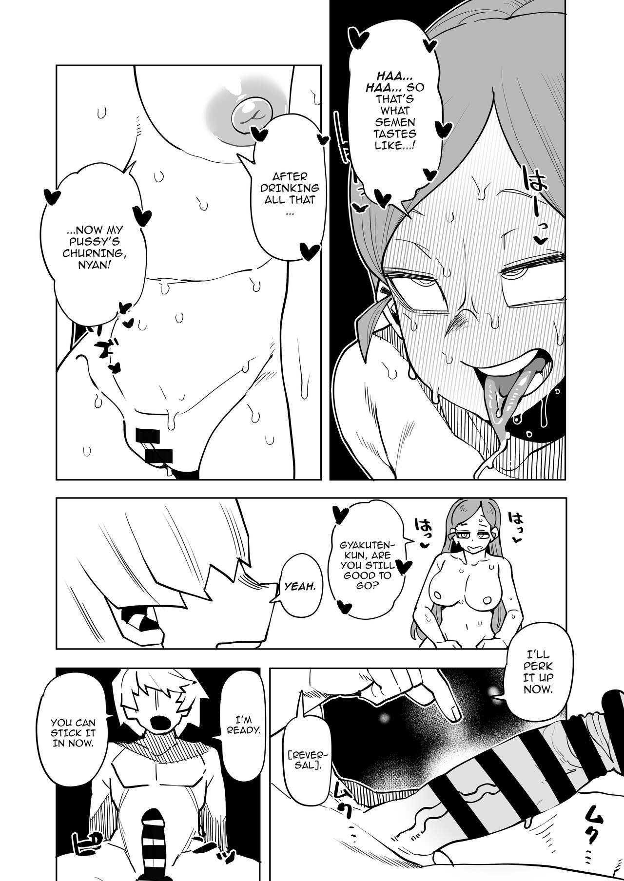 Teisou Gyakuten Mono Ragdoll no Baai | Inverted Morality Hero Academia ~Ragdoll's Case~ page 7 full