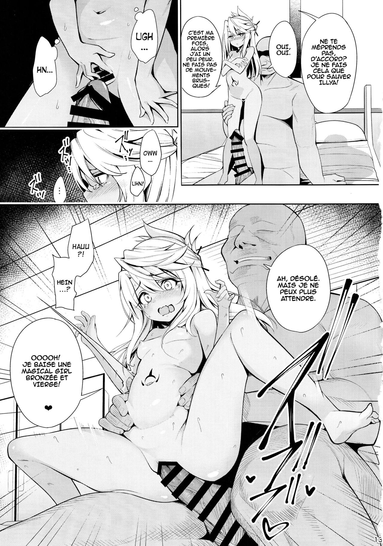 Mahou Shoujo Saimin PakopaCause 2 page 12 full